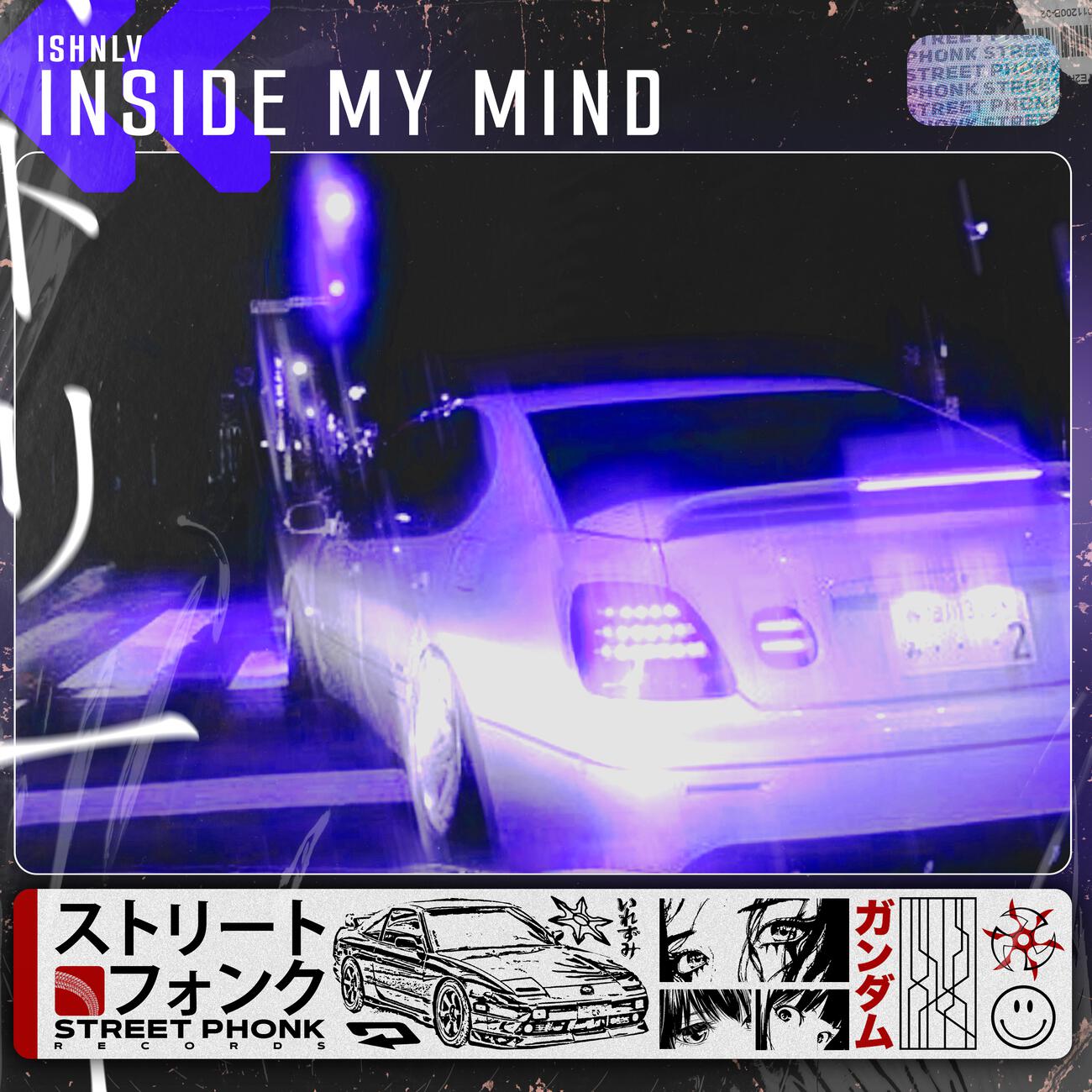 Релиз Inside My Mind