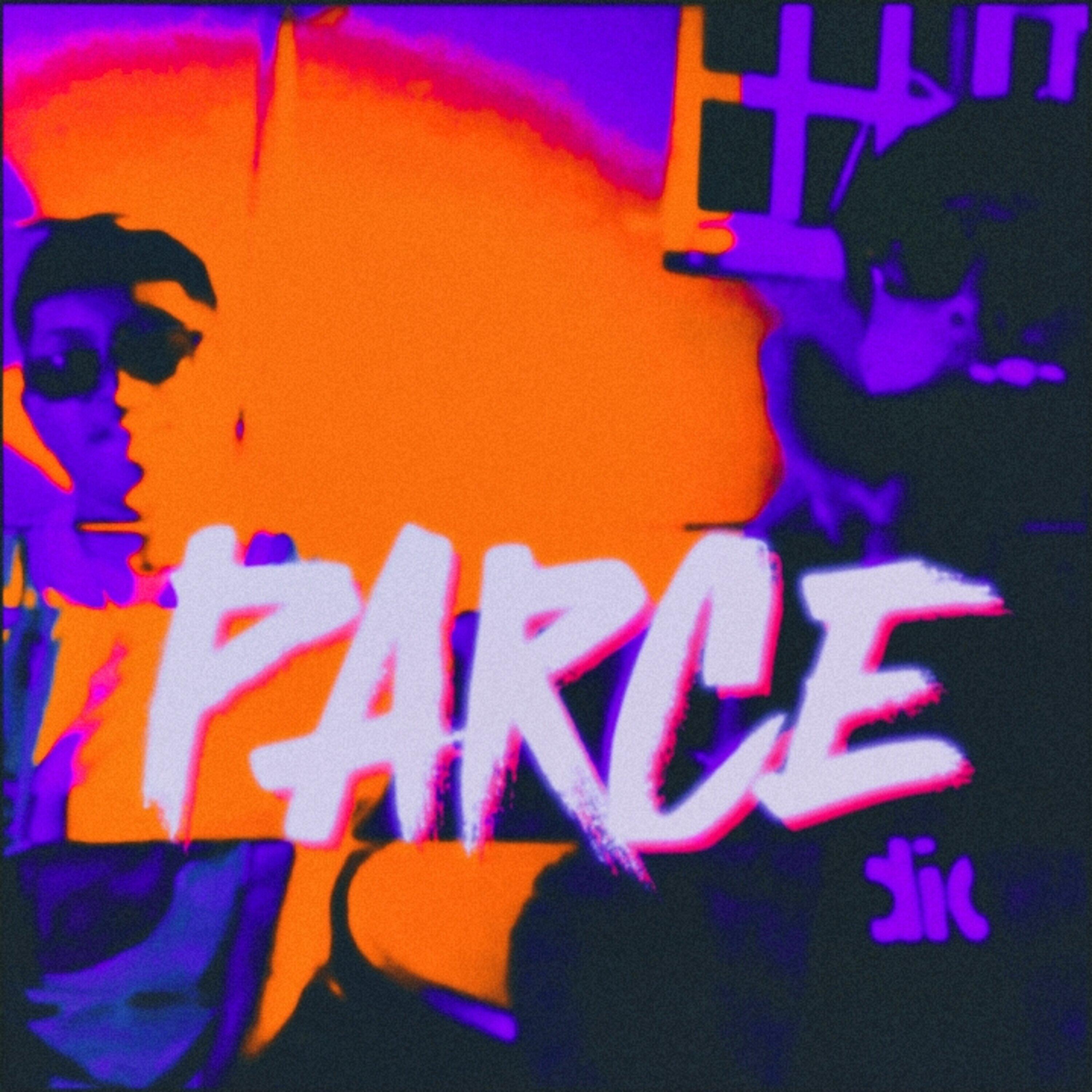Релиз Parce