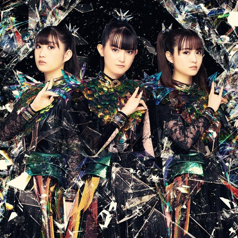 RATATATA - BABYMETAL, Electric Callboy – слушать песню онлайн
