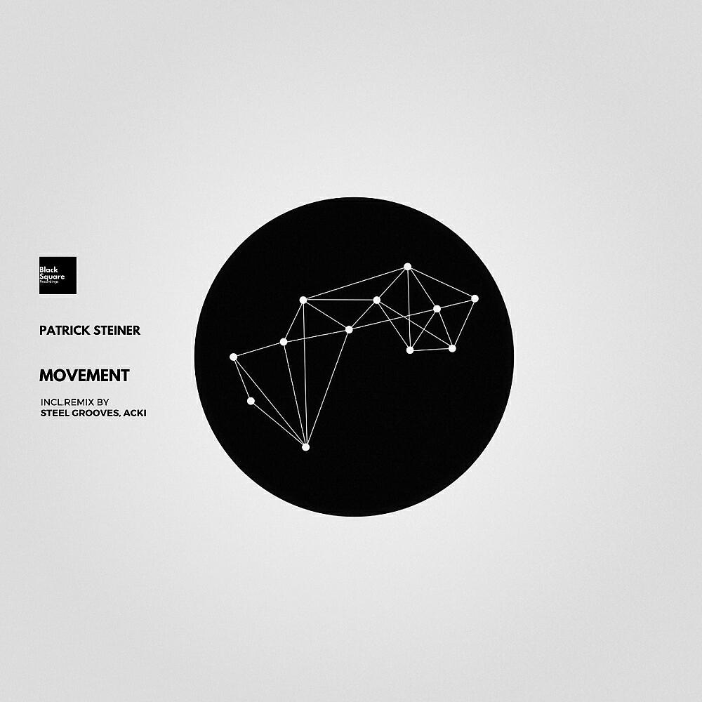 Релиз Movement