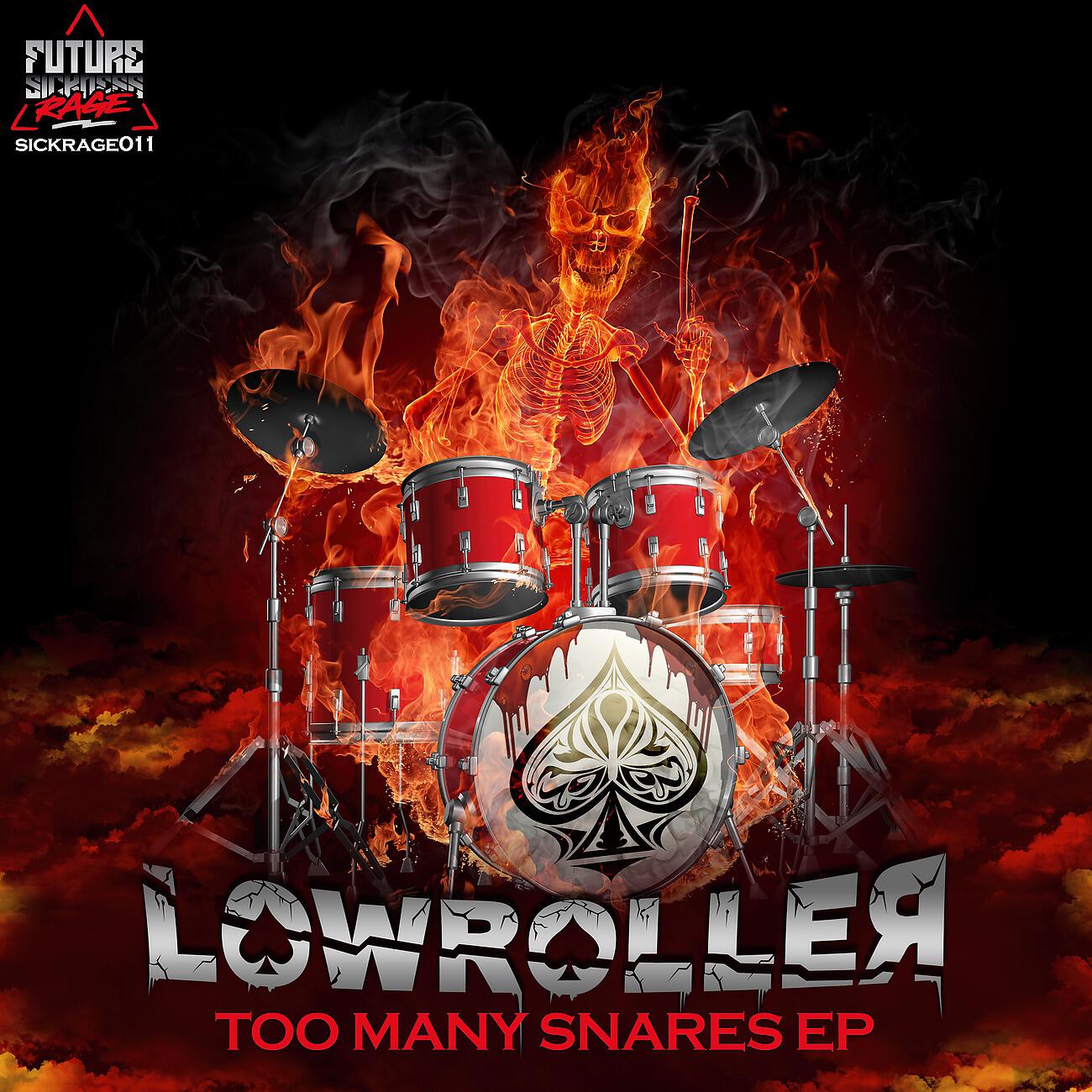 Релиз Too Many Snares EP