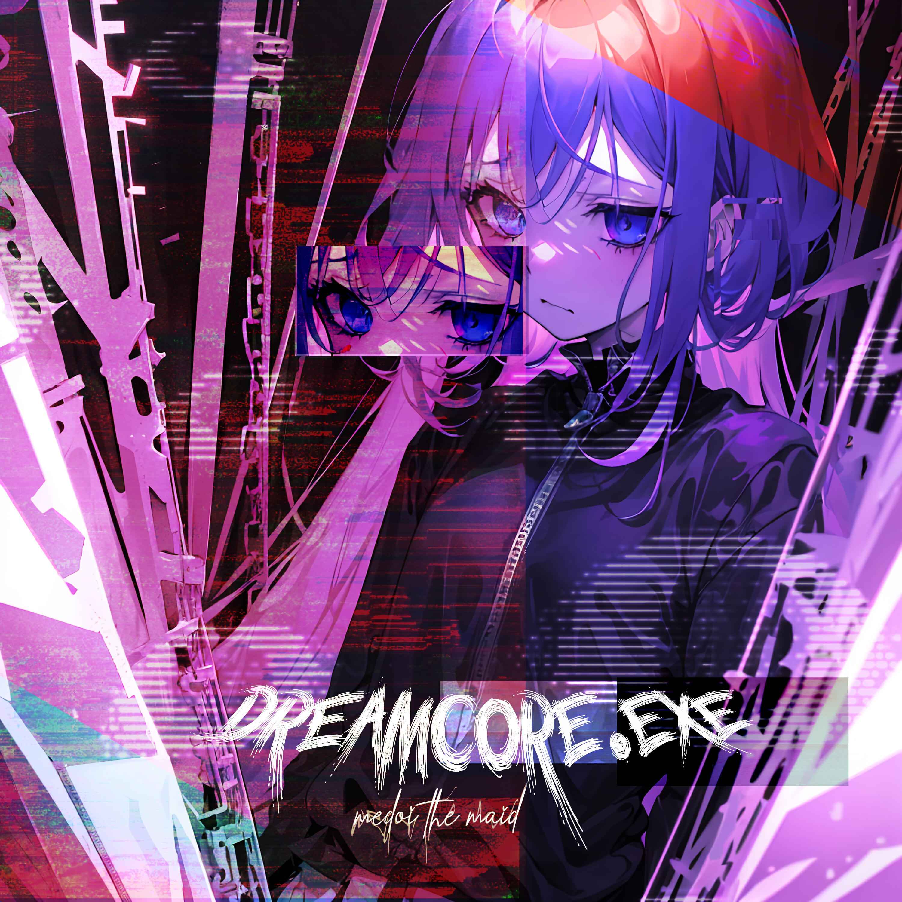Релиз Dreamcore.exe