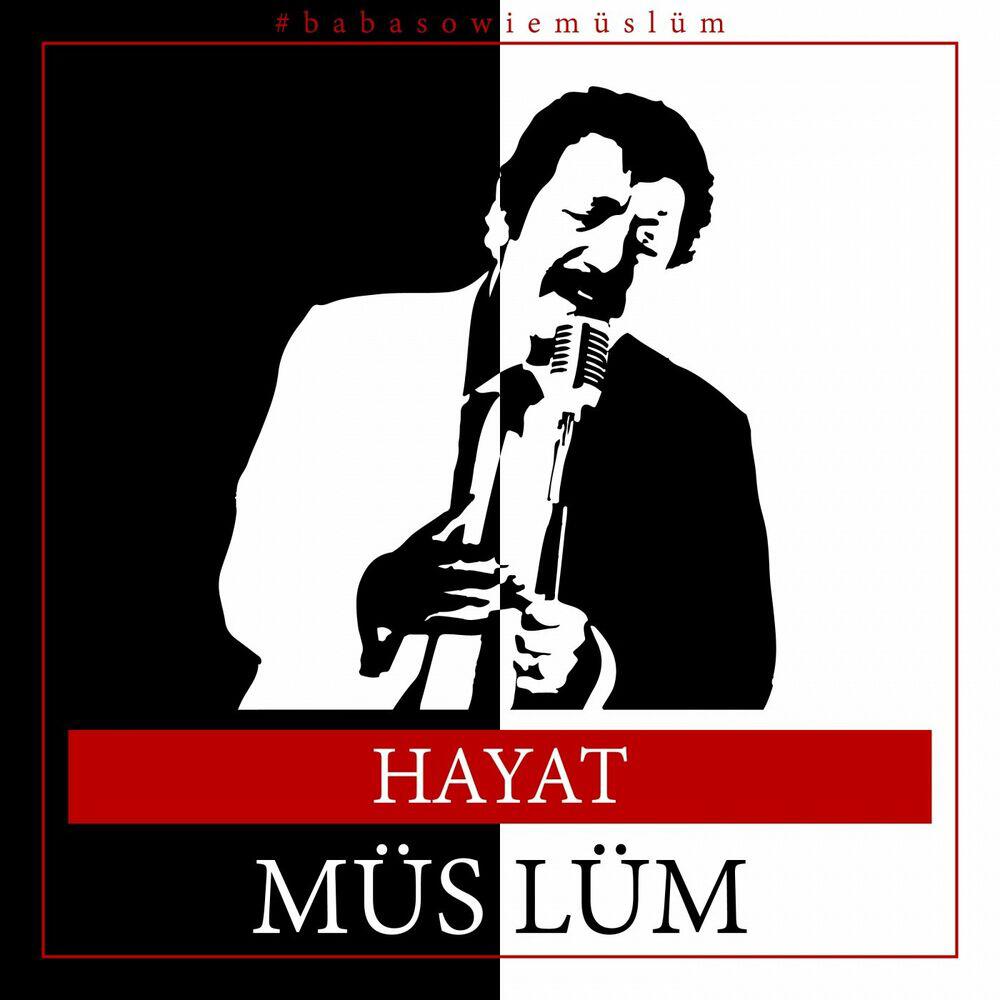 Релиз Müslüm