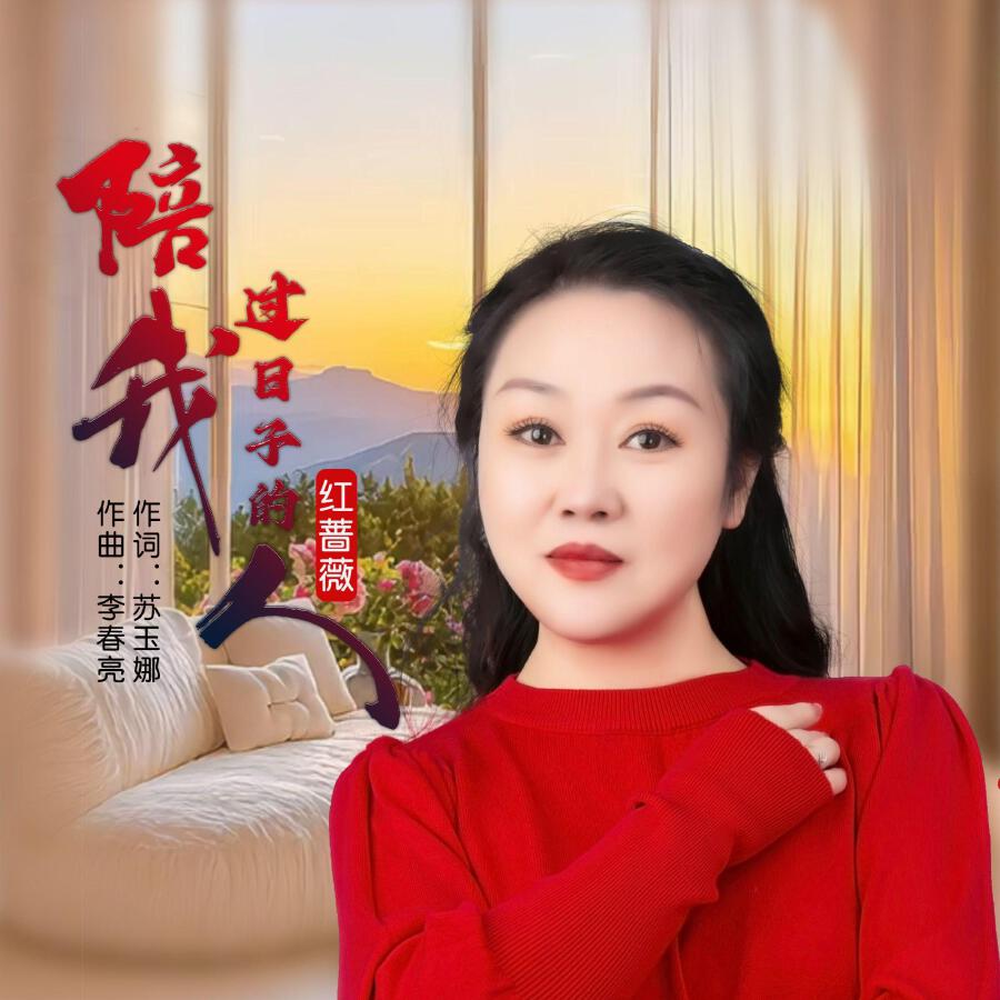 Волна по релизу