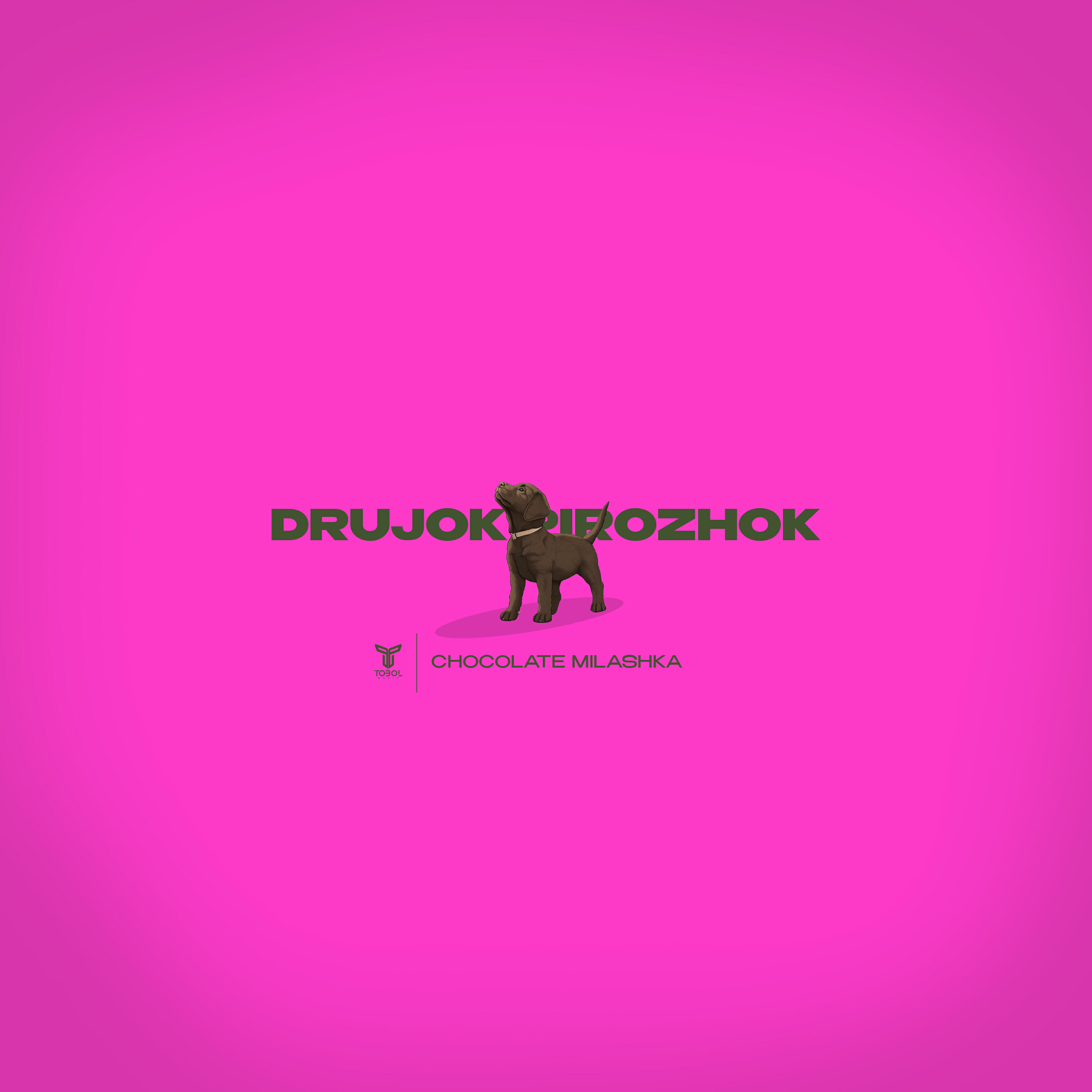 DRUJOK PIROZHOK