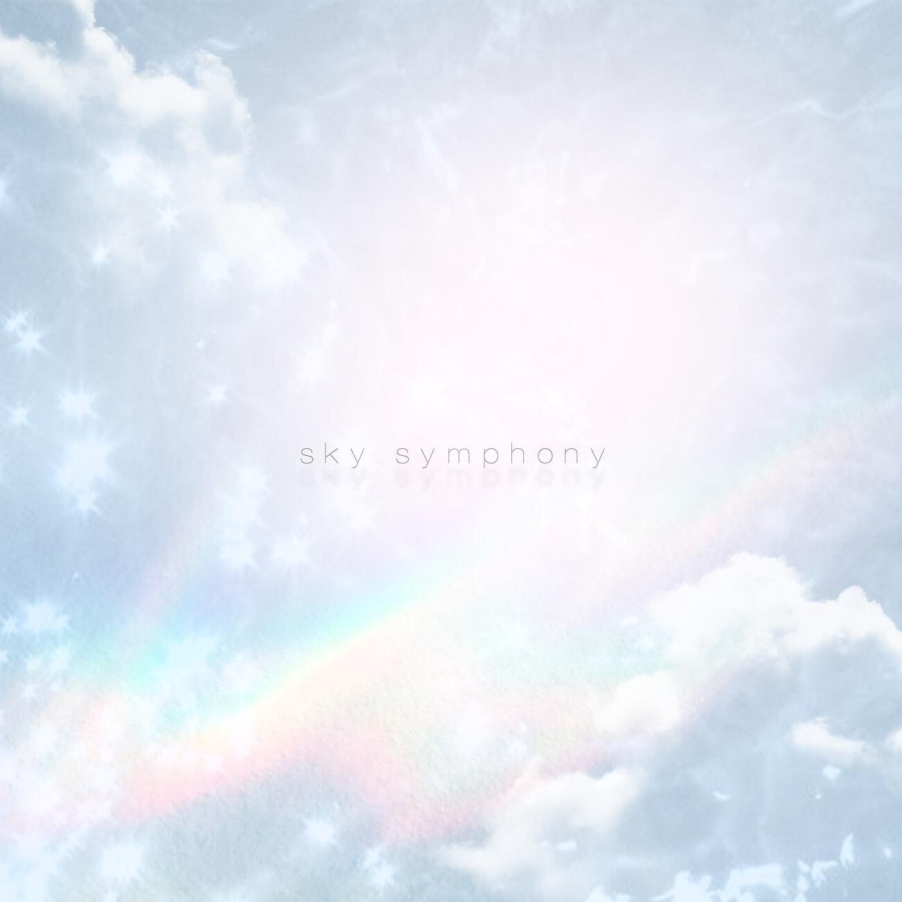Релиз S k y l i t e