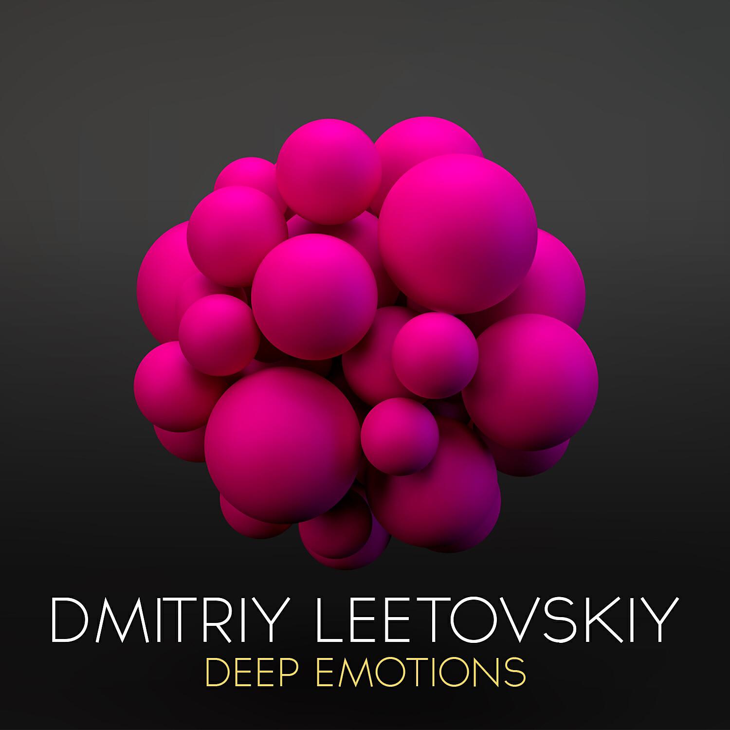 Релиз Deep Emotions