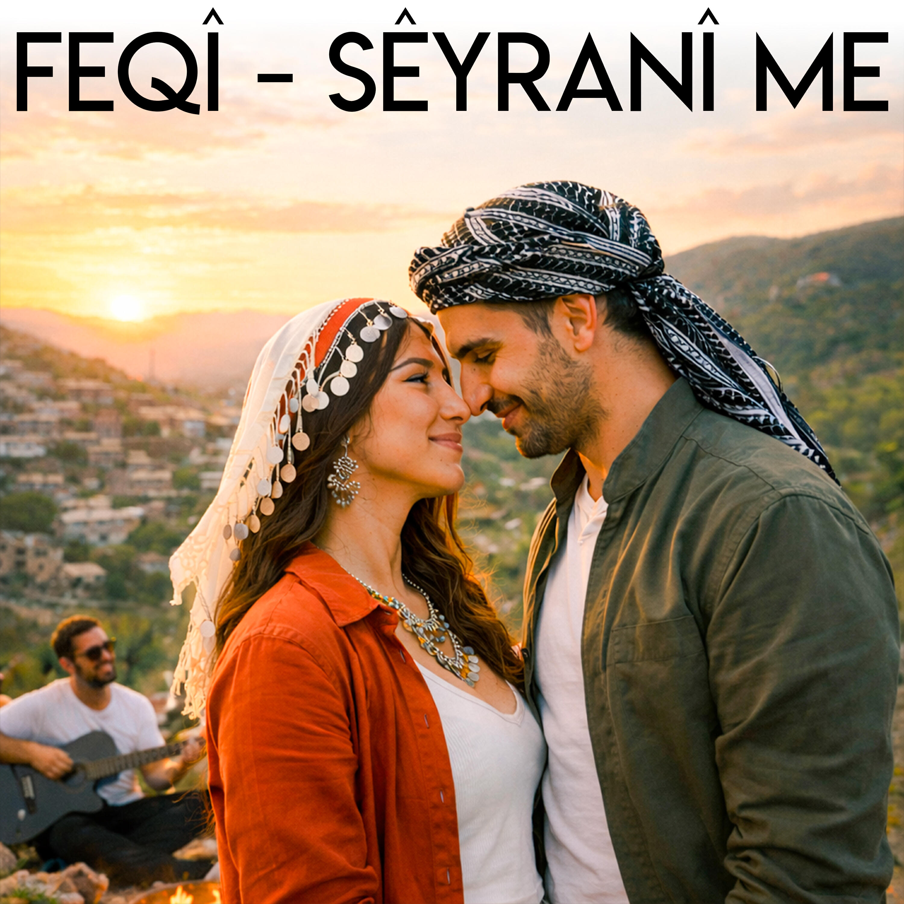 Релиз Seyranî Me