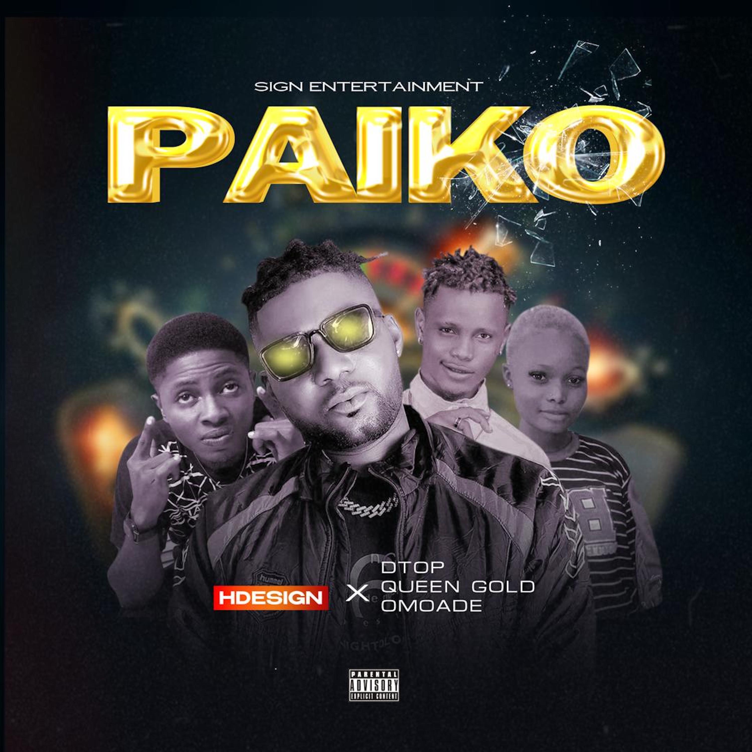 Релиз Paiko