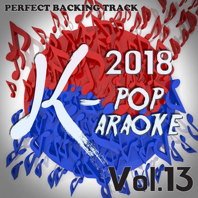 Релиз 2018 Musicen Karaoke Vol.13