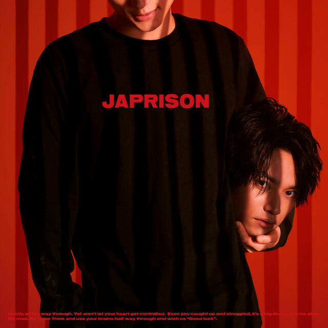 Релиз JAPRISON