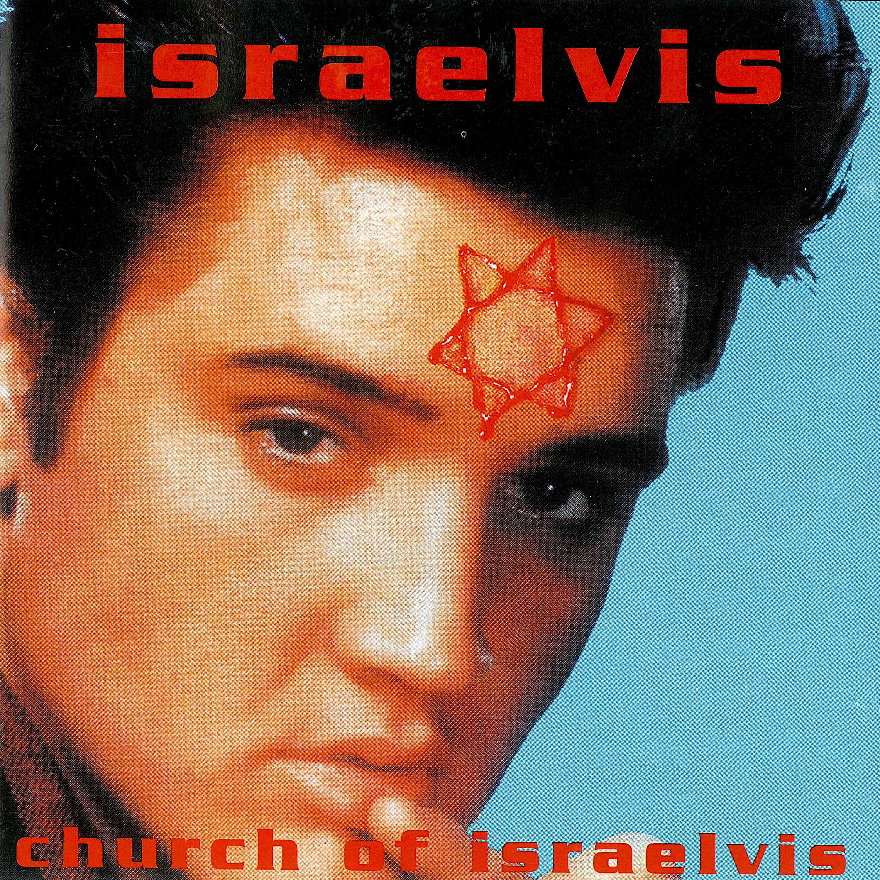 Релиз Church of Israelvis