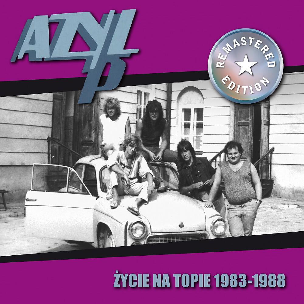 Azyl P