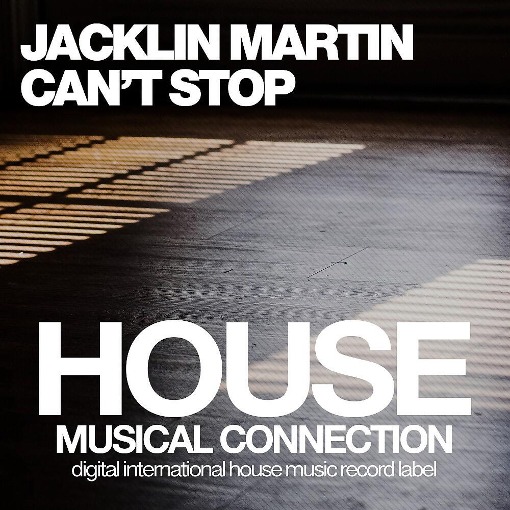 Релиз Can't Stop