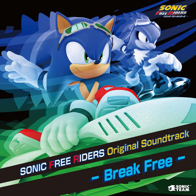 SONIC FREE RIDERS