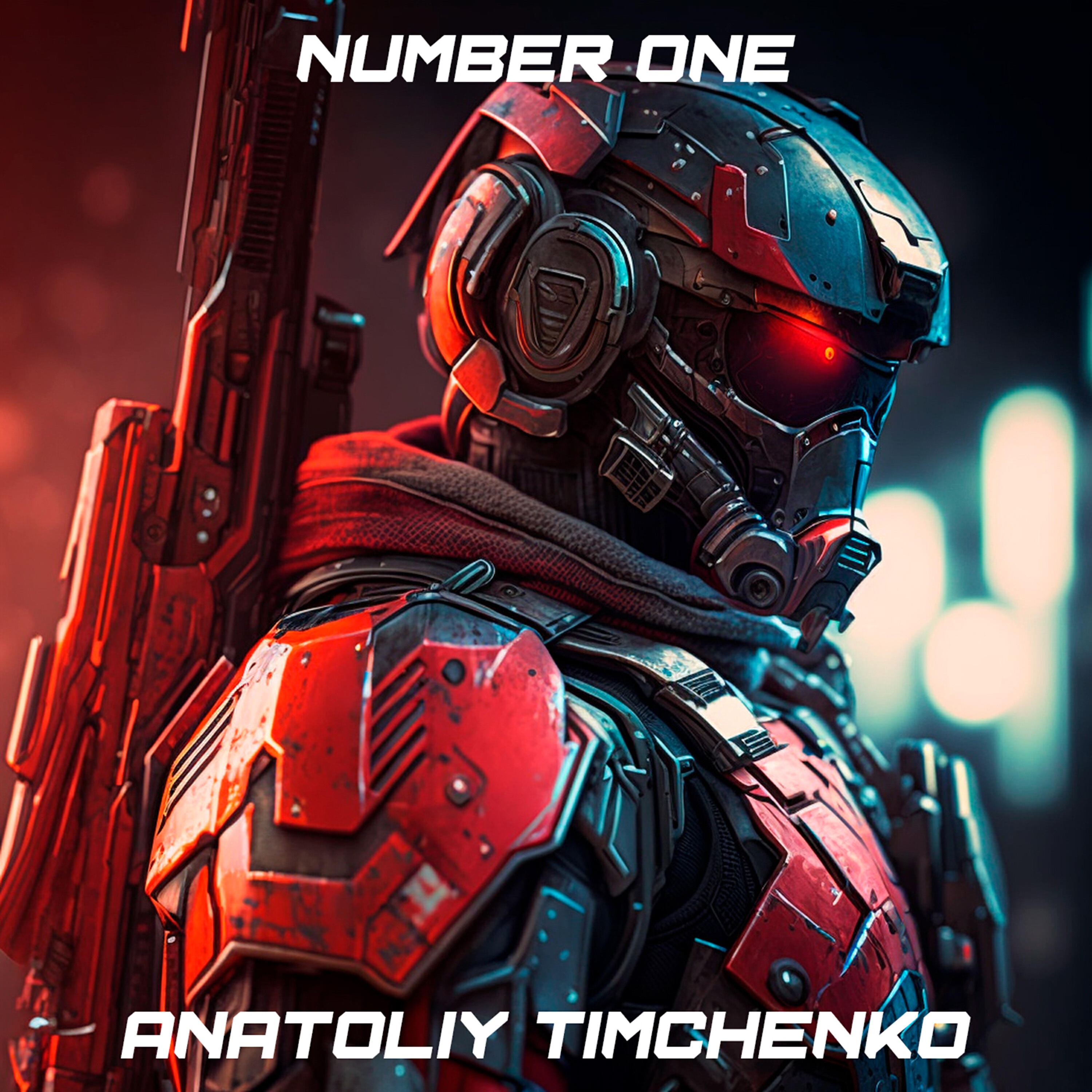 Релиз Number One