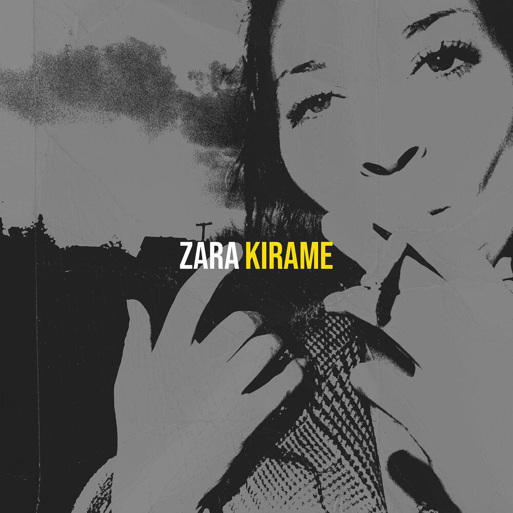 Релиз Zara