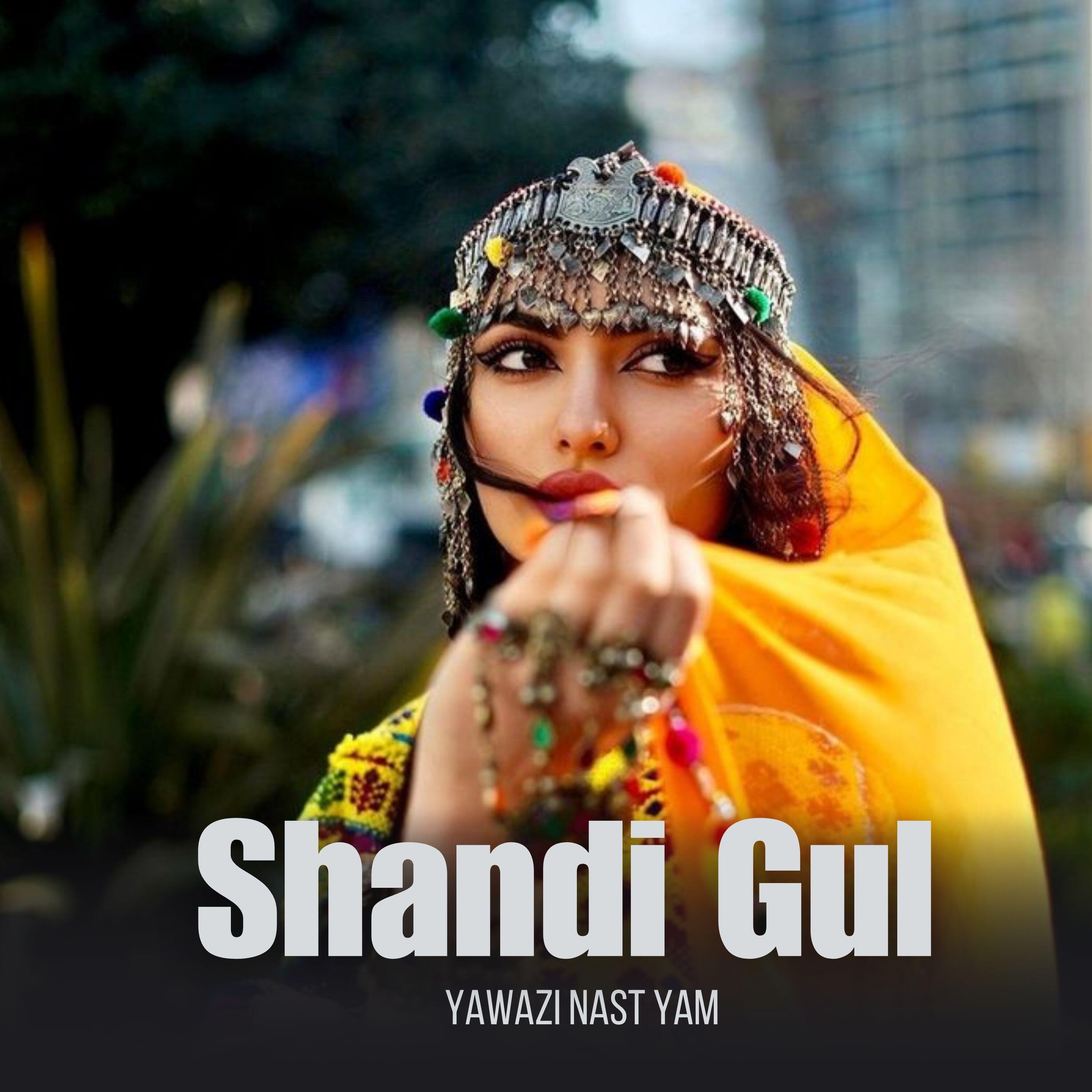 Релиз Yawazi Nast Yam
