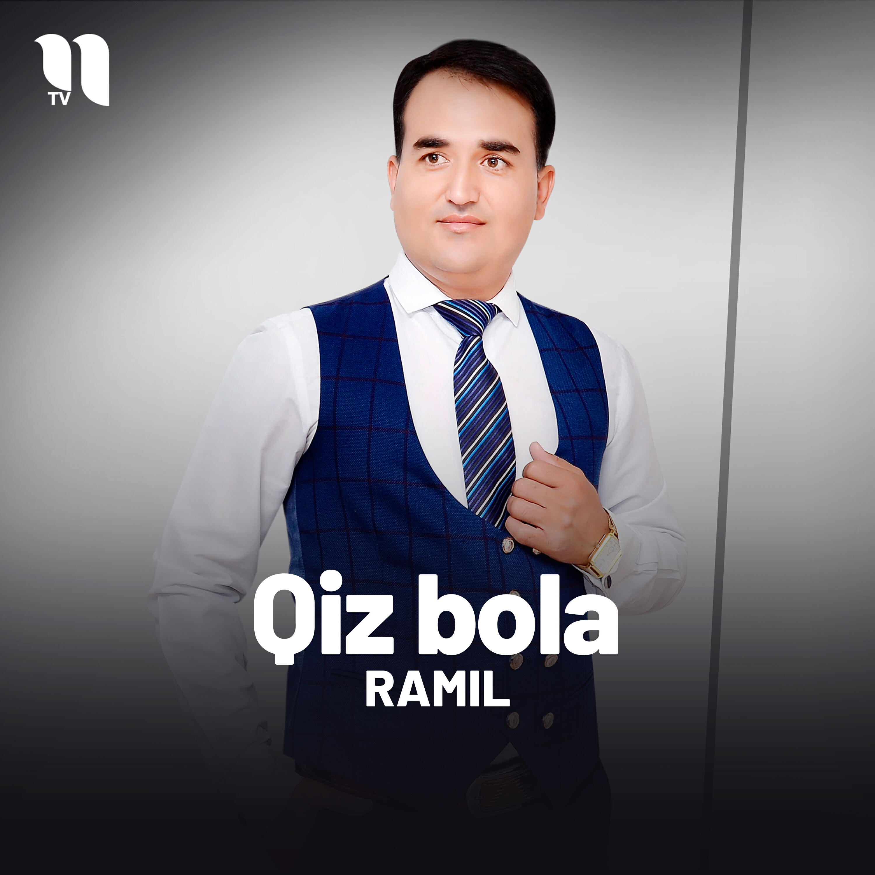 Релиз Qiz Bola