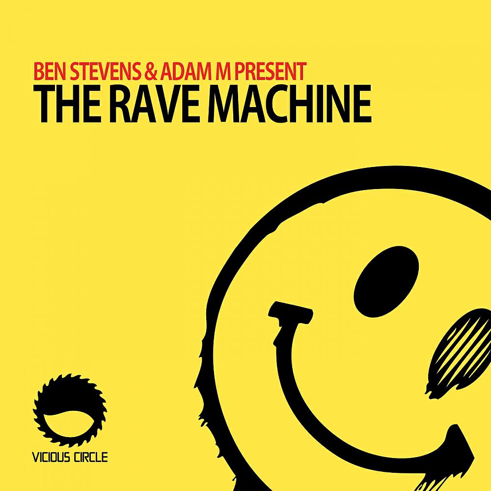 Релиз The Rave Machine