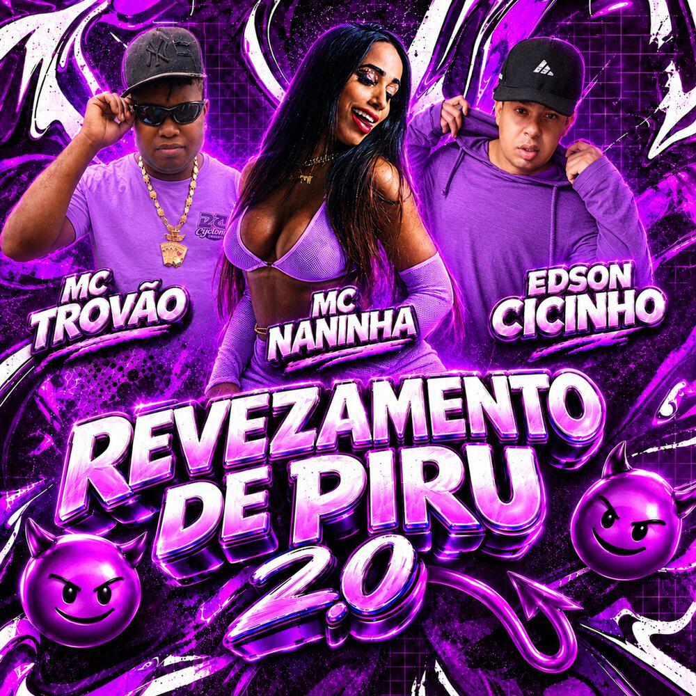 Релиз Revezamento de Piru 2.0