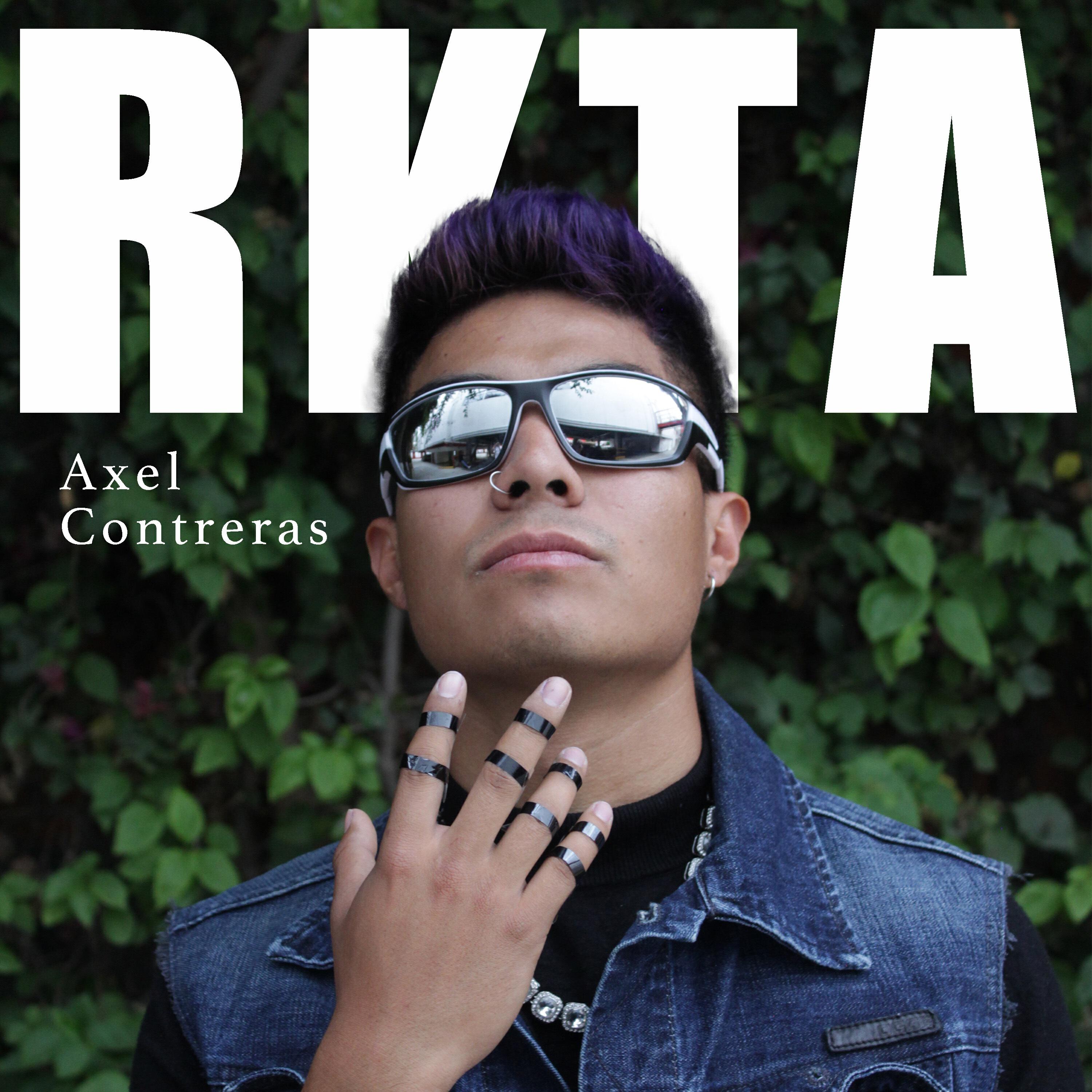 Релиз RKTA