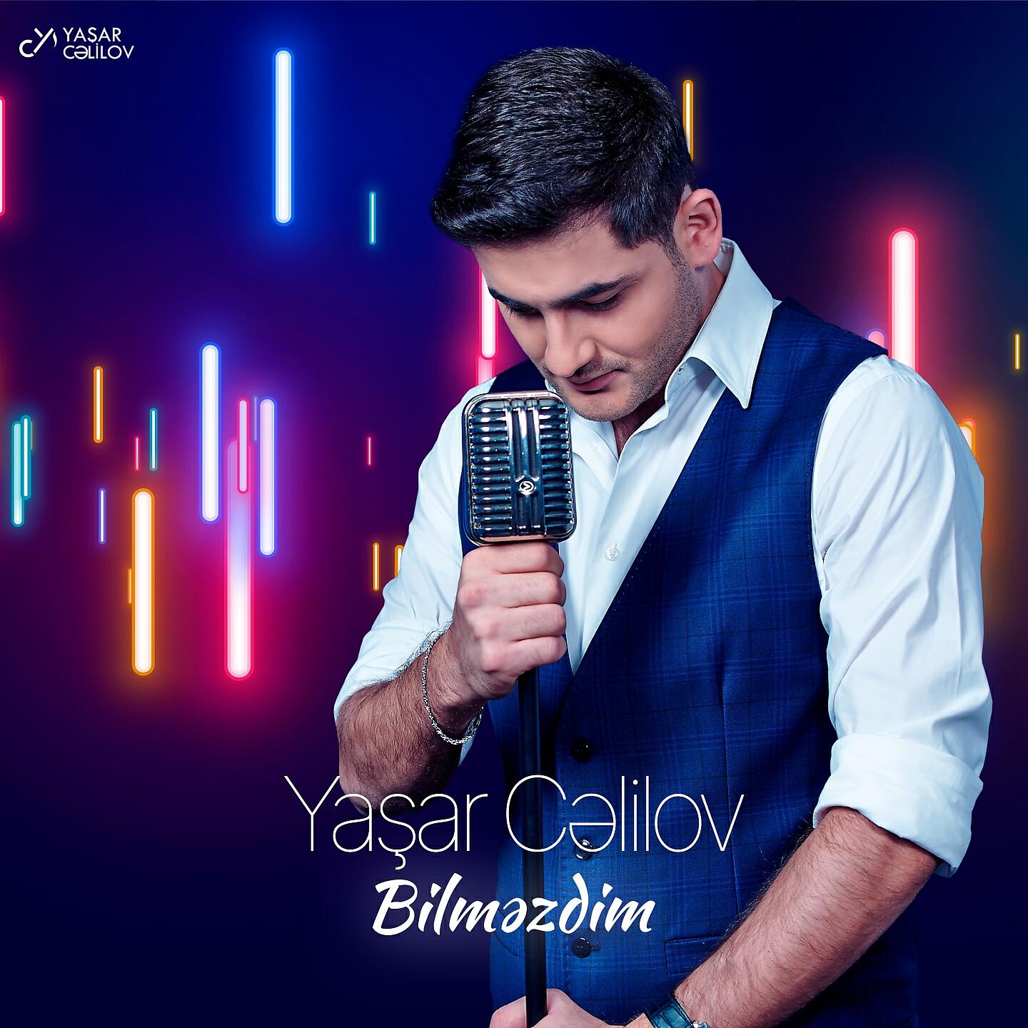 Релиз Bilməzdim