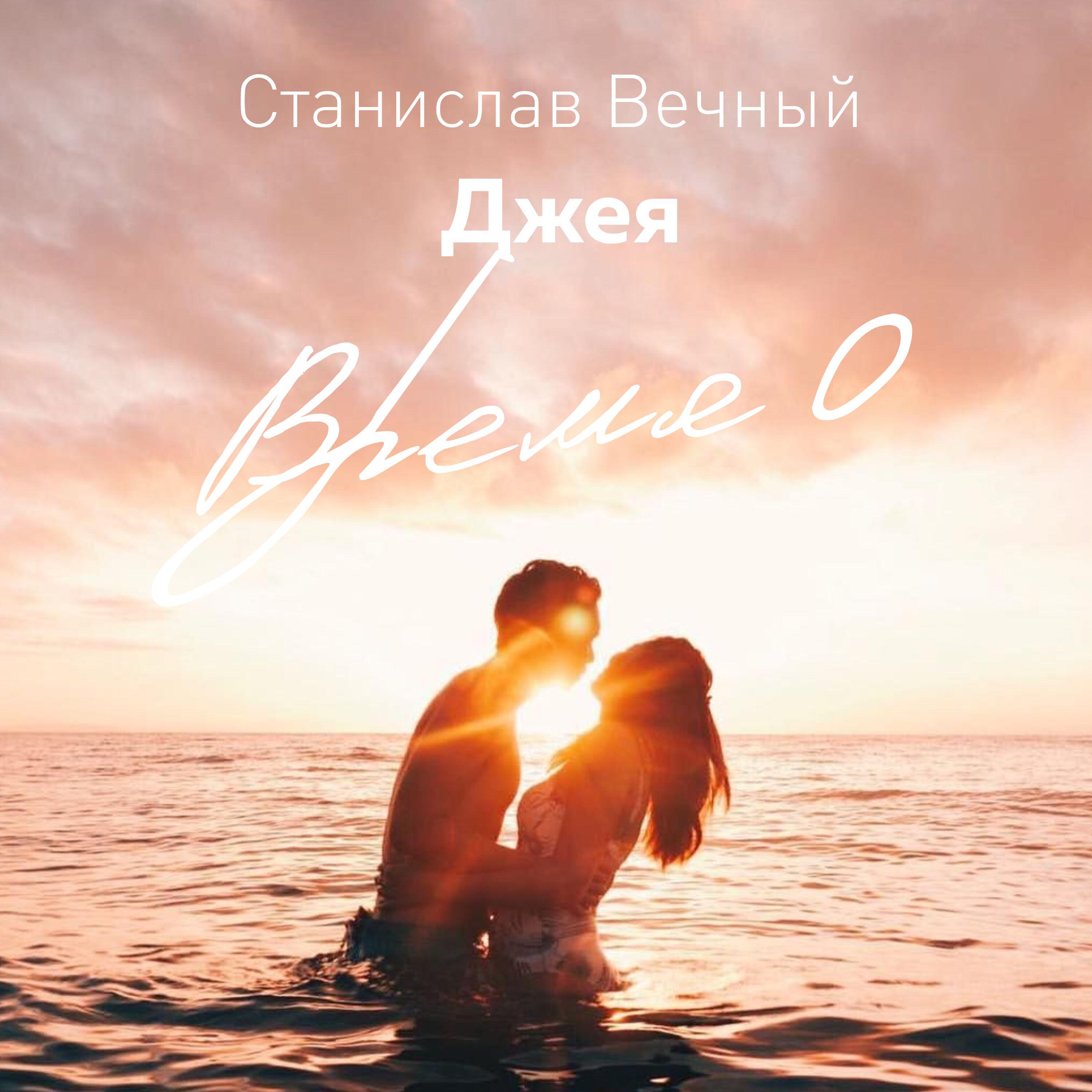 Обложка артиста