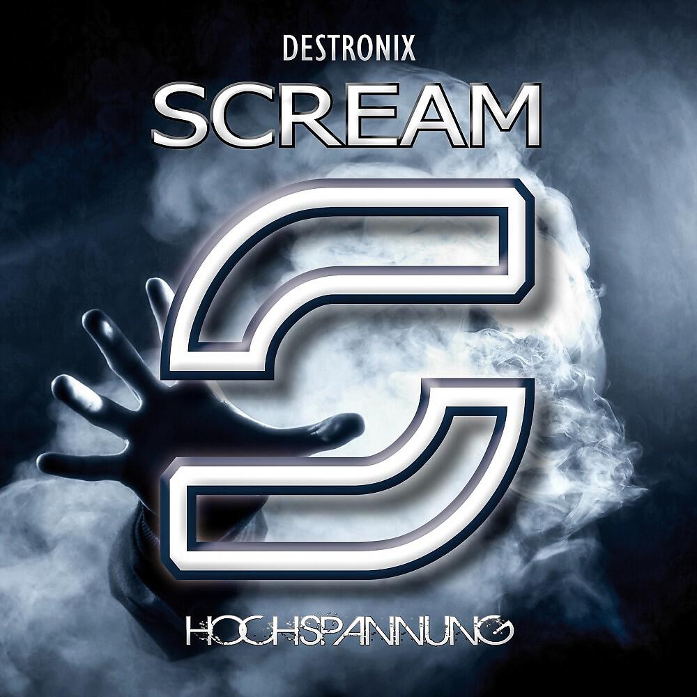 Релиз Scream