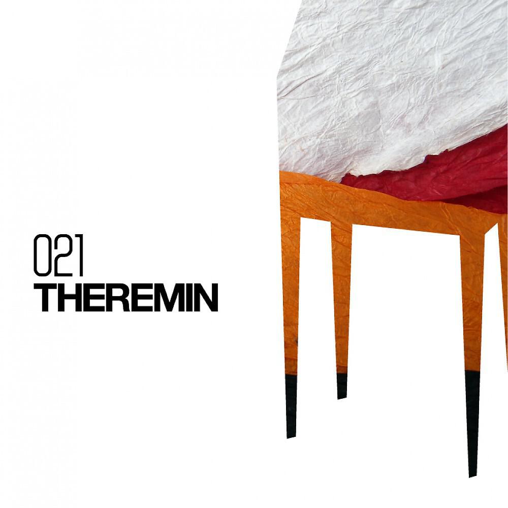 Isaak Grau & Albert Lara