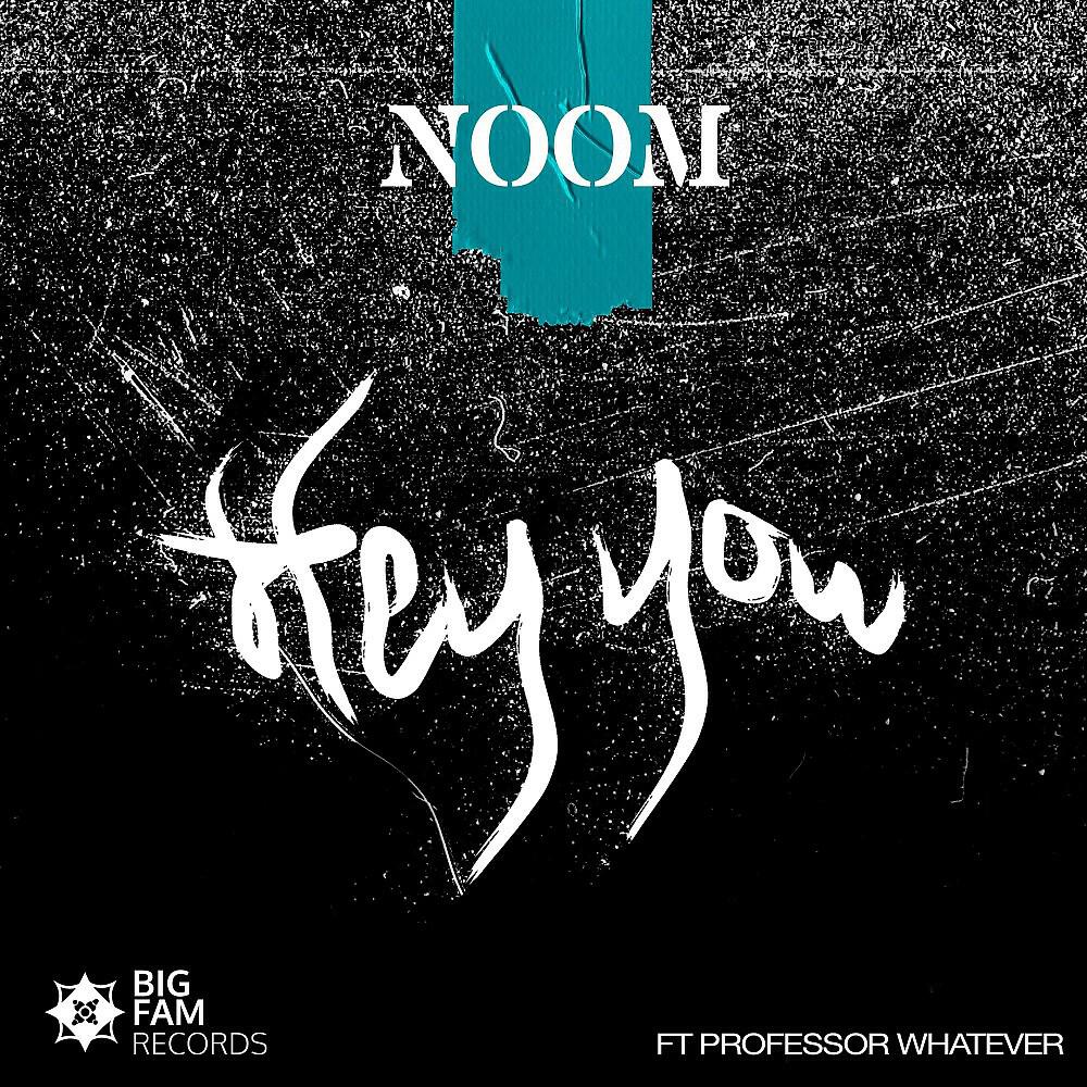 Релиз Hey You