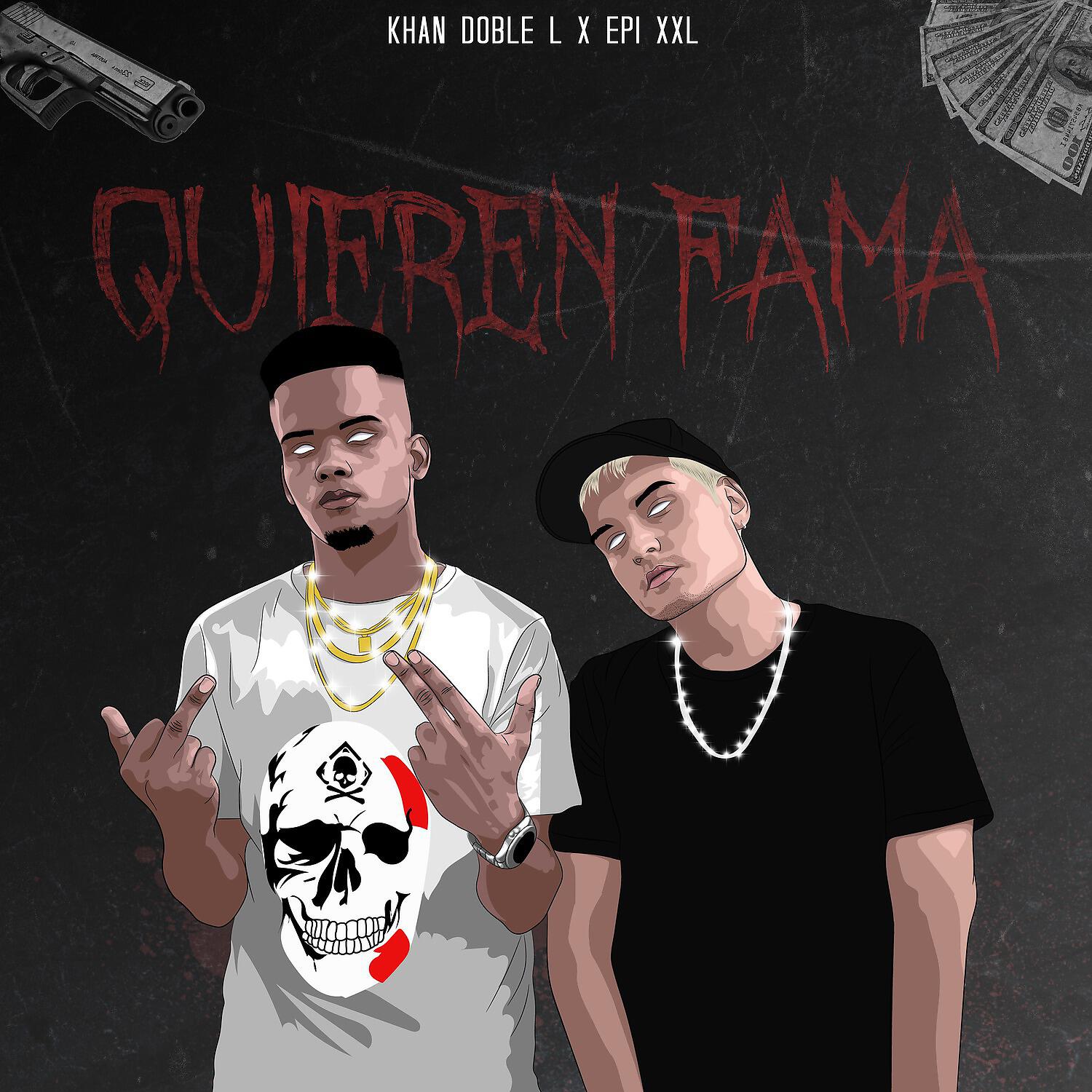 Релиз Quieren fama