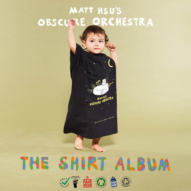 Релиз The Shirt Album
