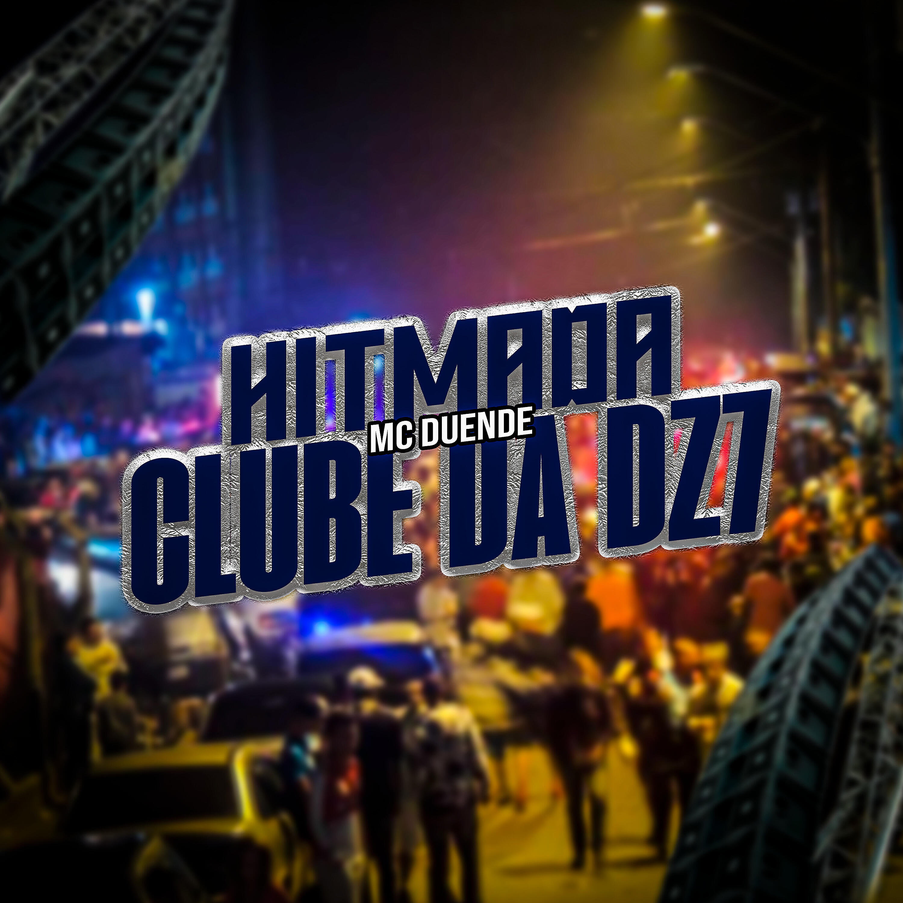 Релиз Hitmada Clube da Dz7