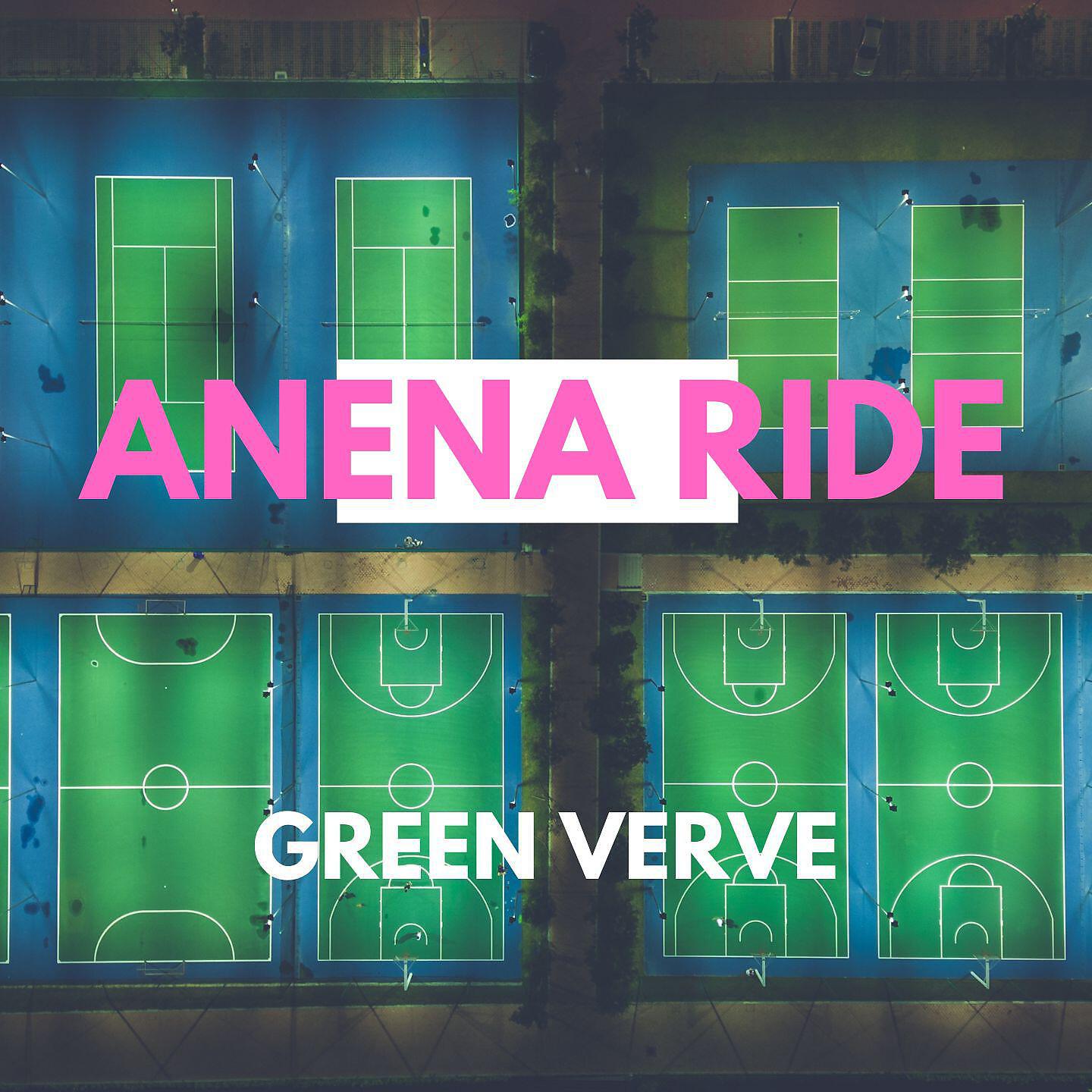 Релиз Green Verve