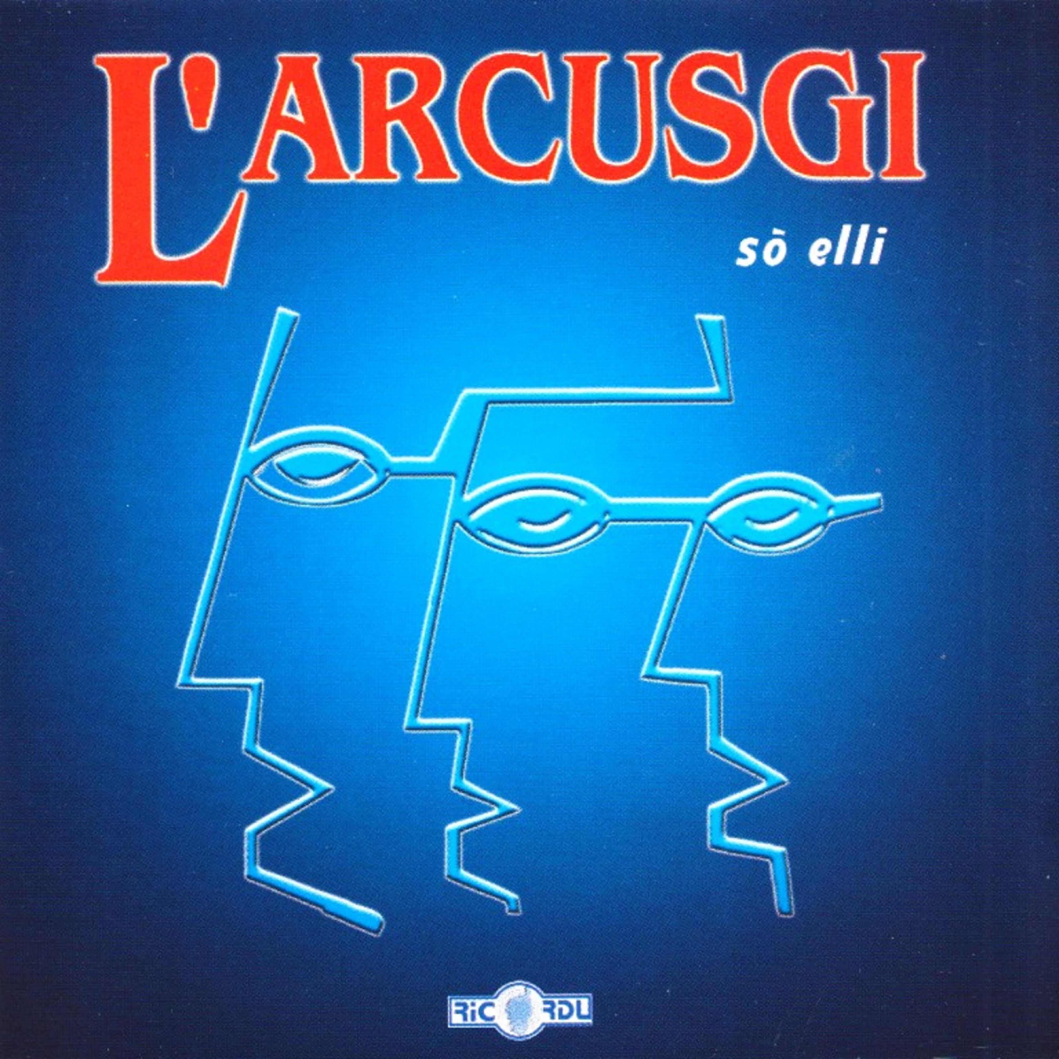 Релиз Sò elli