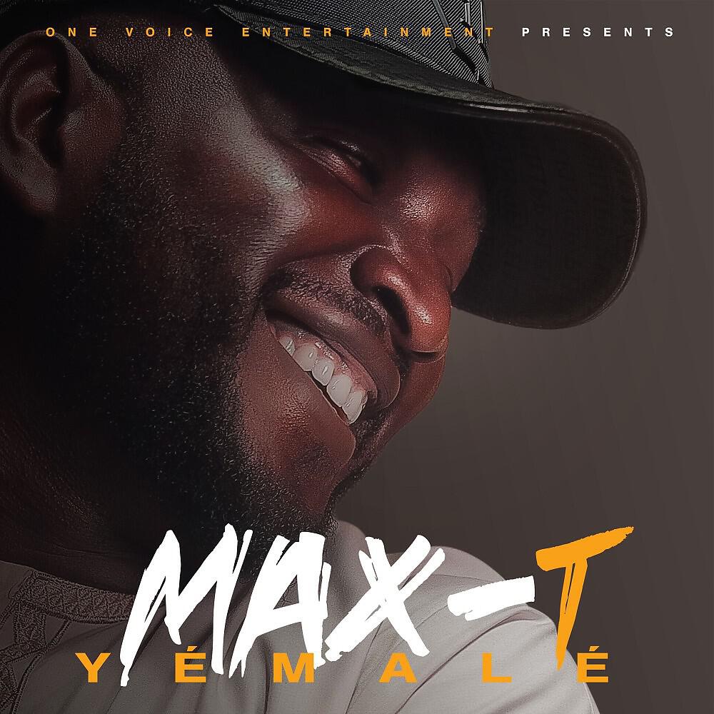 Релиз Yémalé