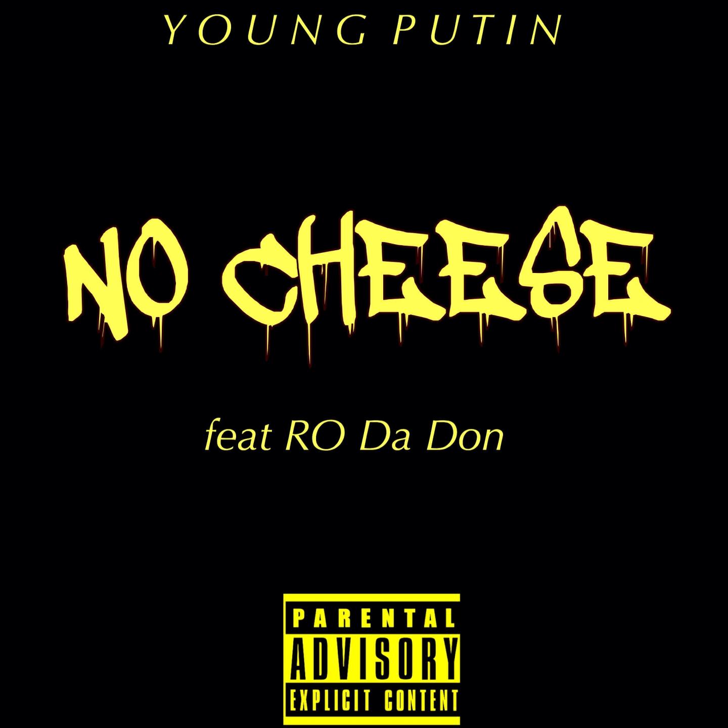 Релиз No Cheese
