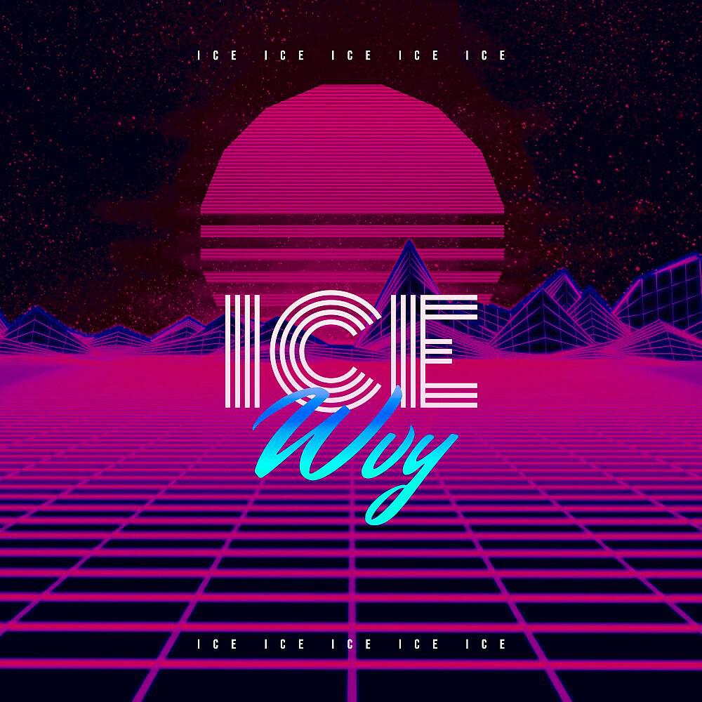Релиз Ice