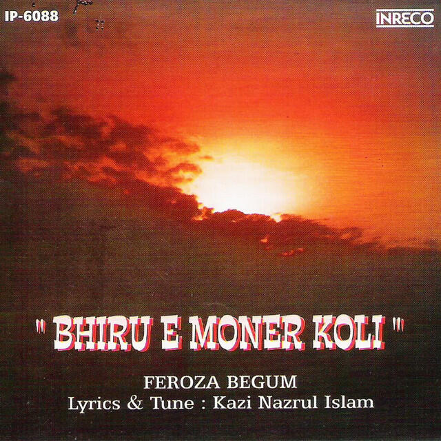 Релиз Bhiru E Moner Koli