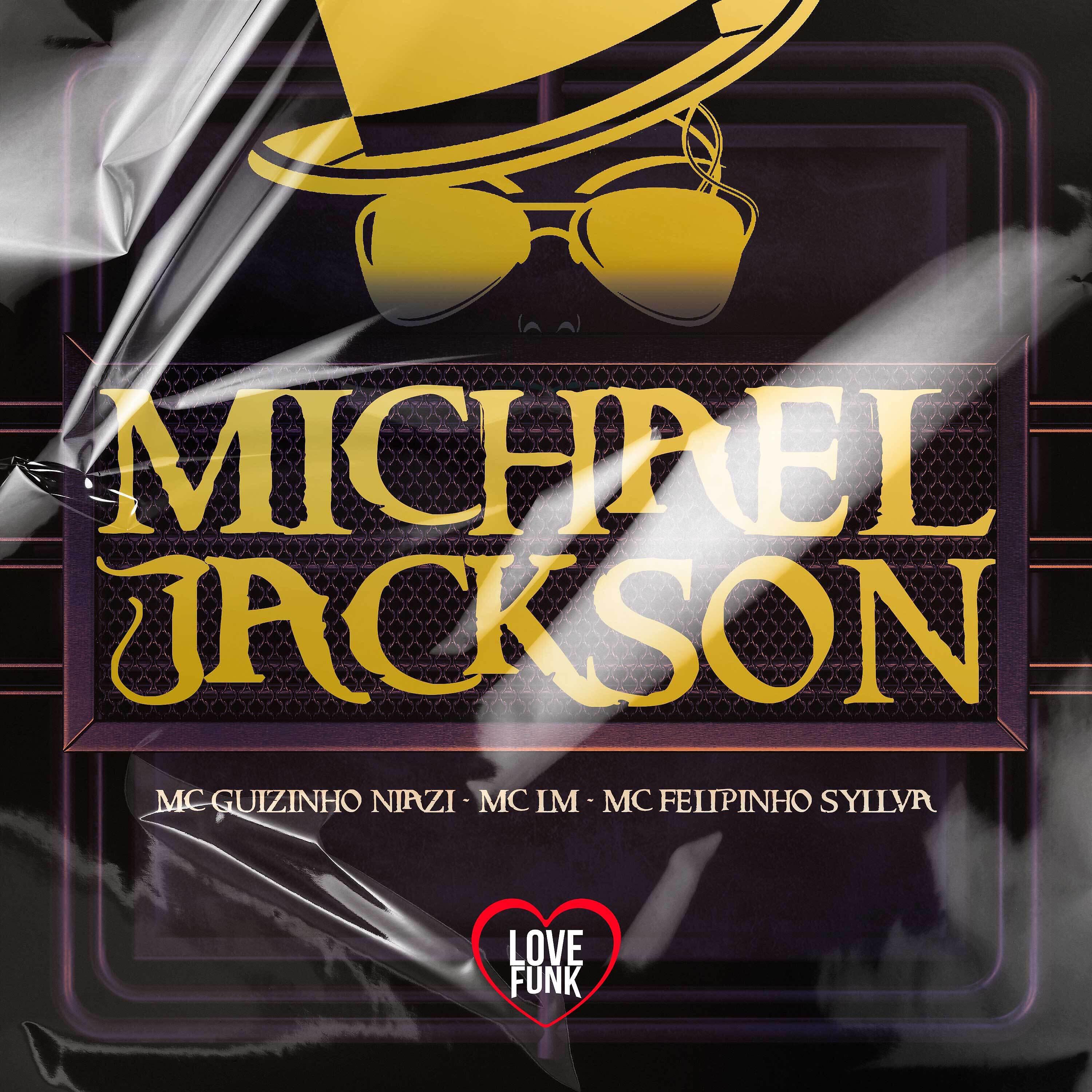 Релиз Michael Jackson