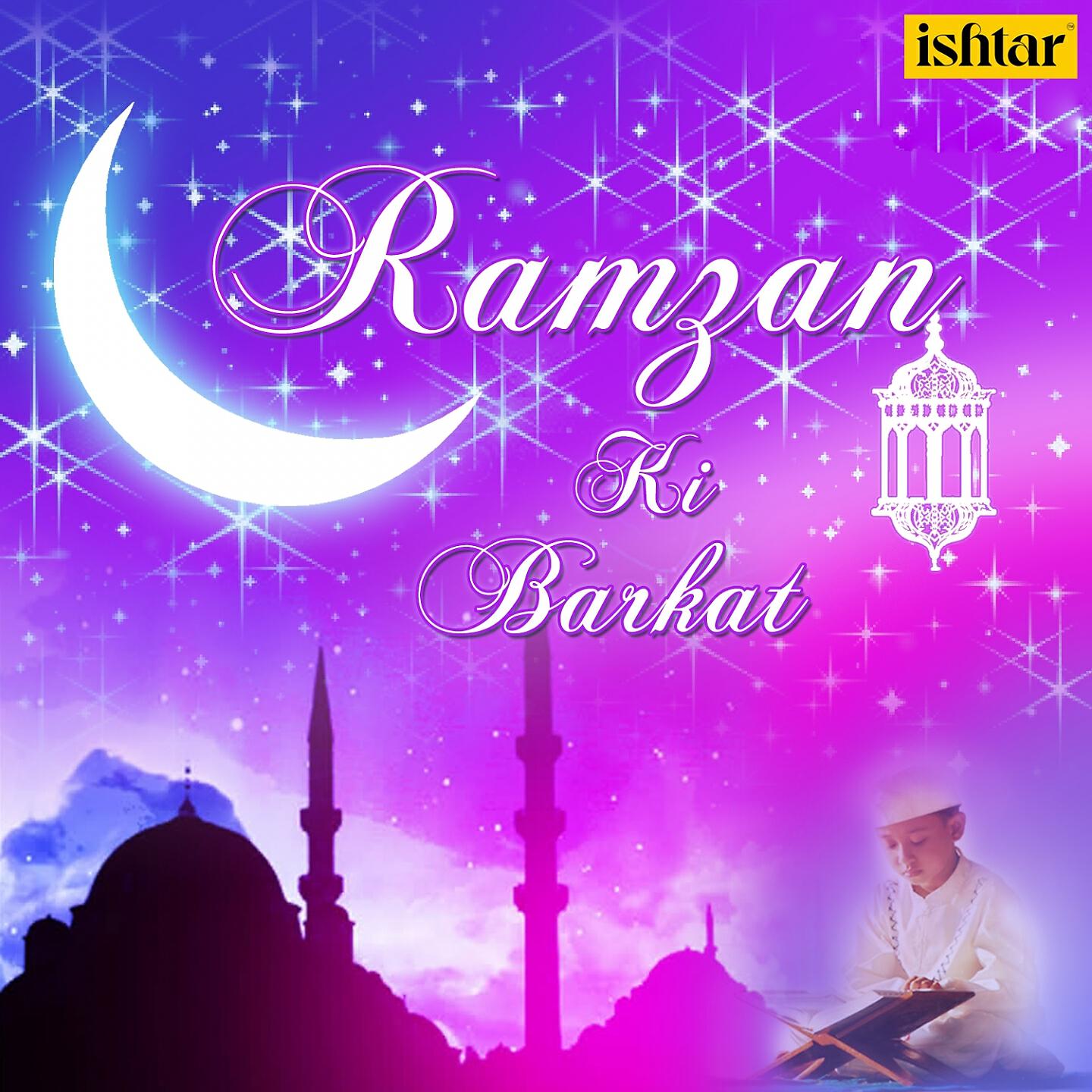 Релиз Ramzan Ki Barkat