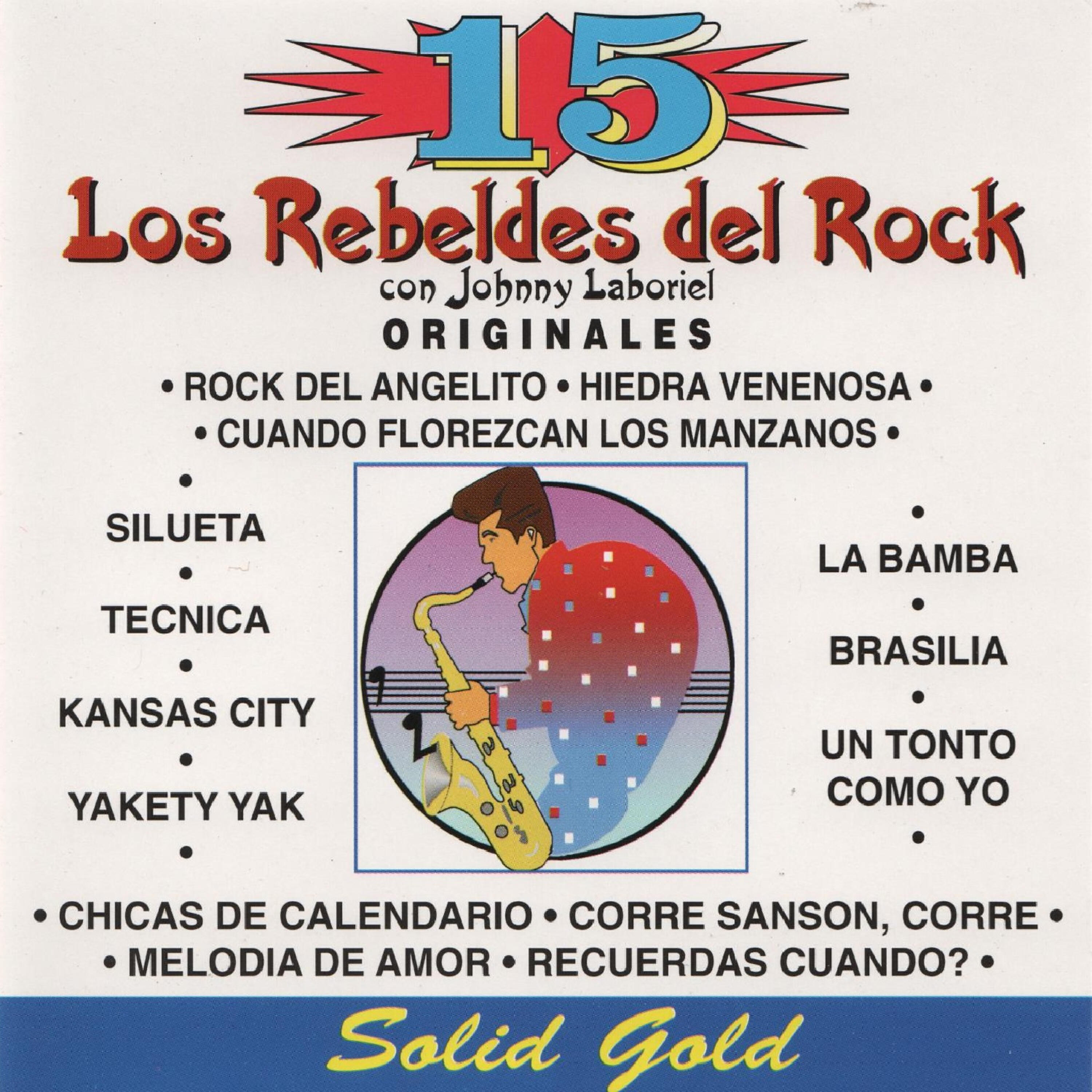 Релиз 15 Originales