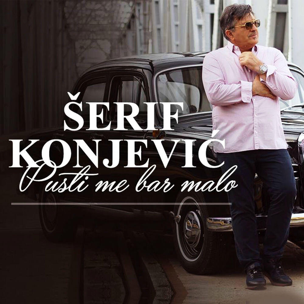 Релиз Pusti me bar malo