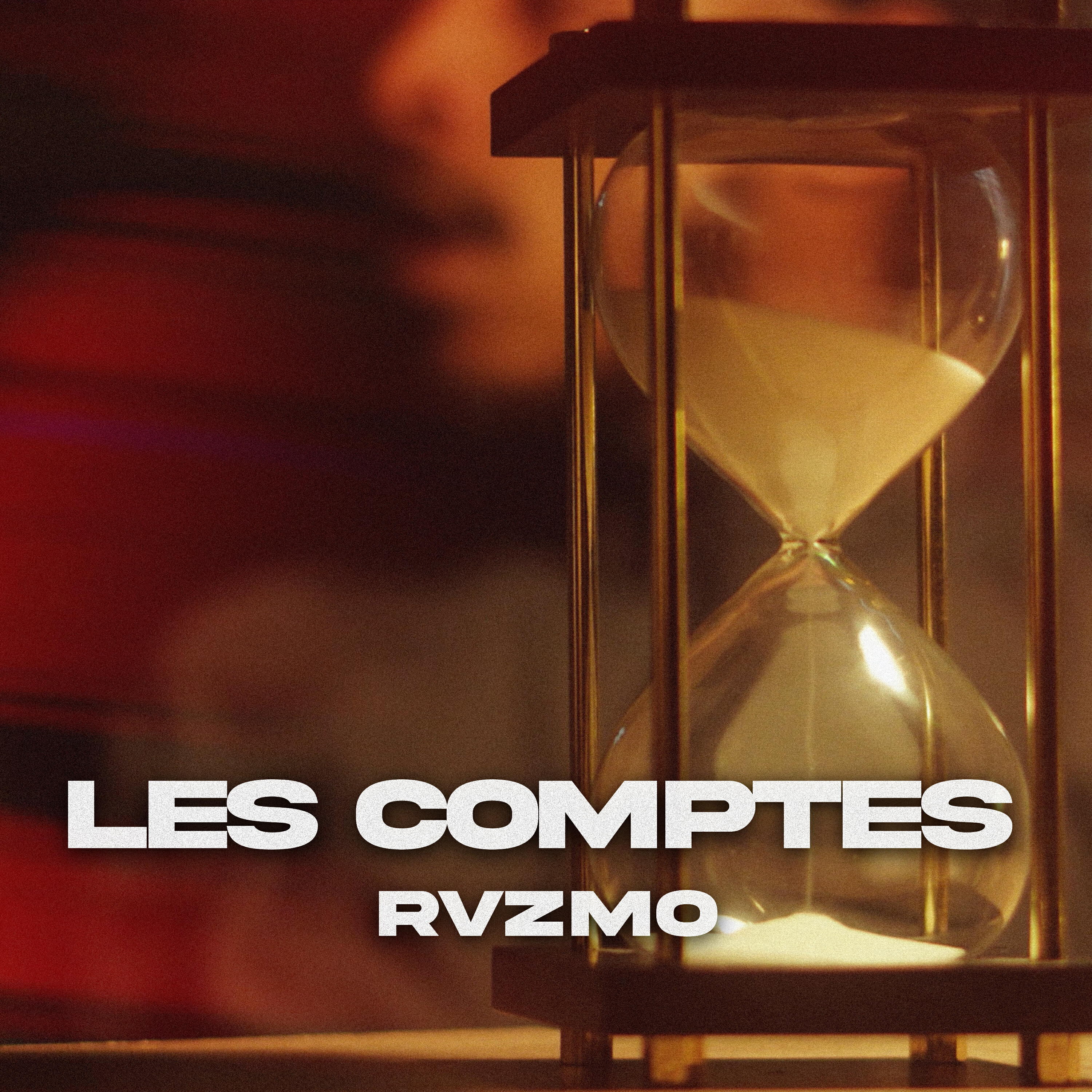 Релиз Les comptes