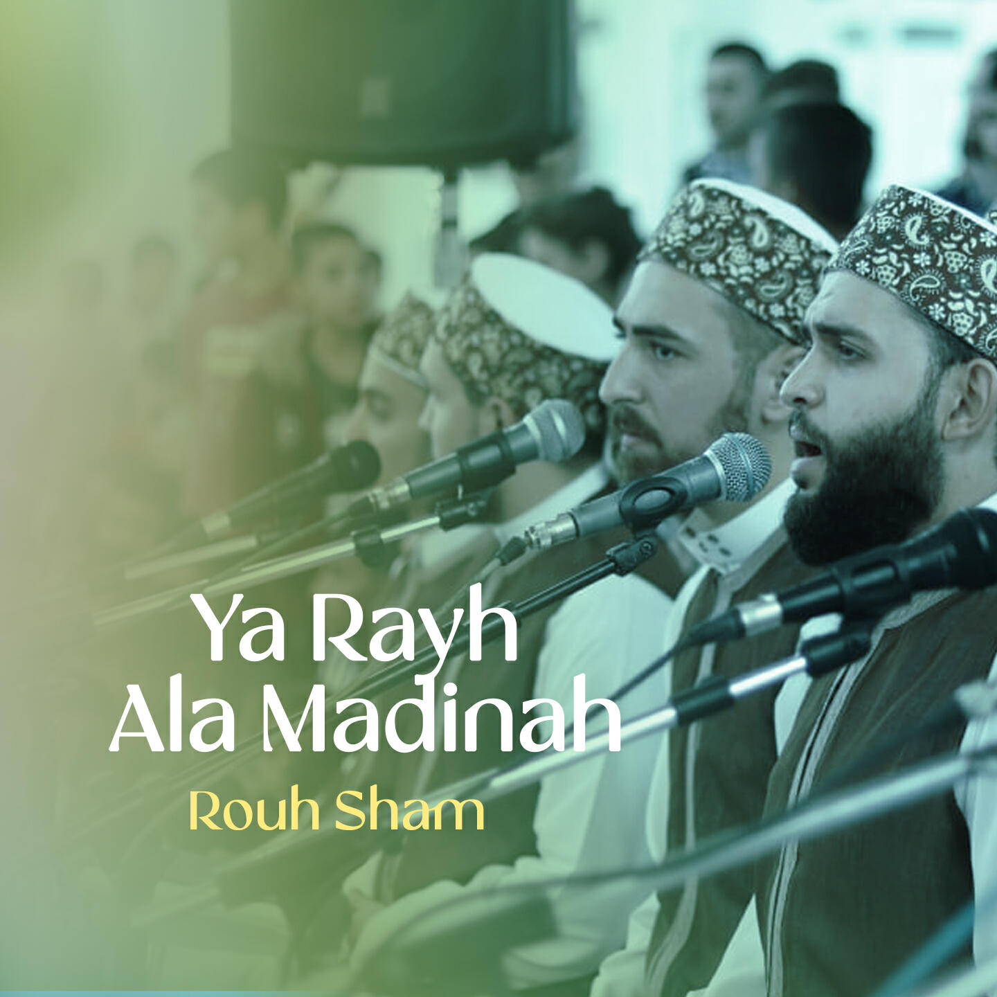 Релиз Ya Rayh Ala Madinah