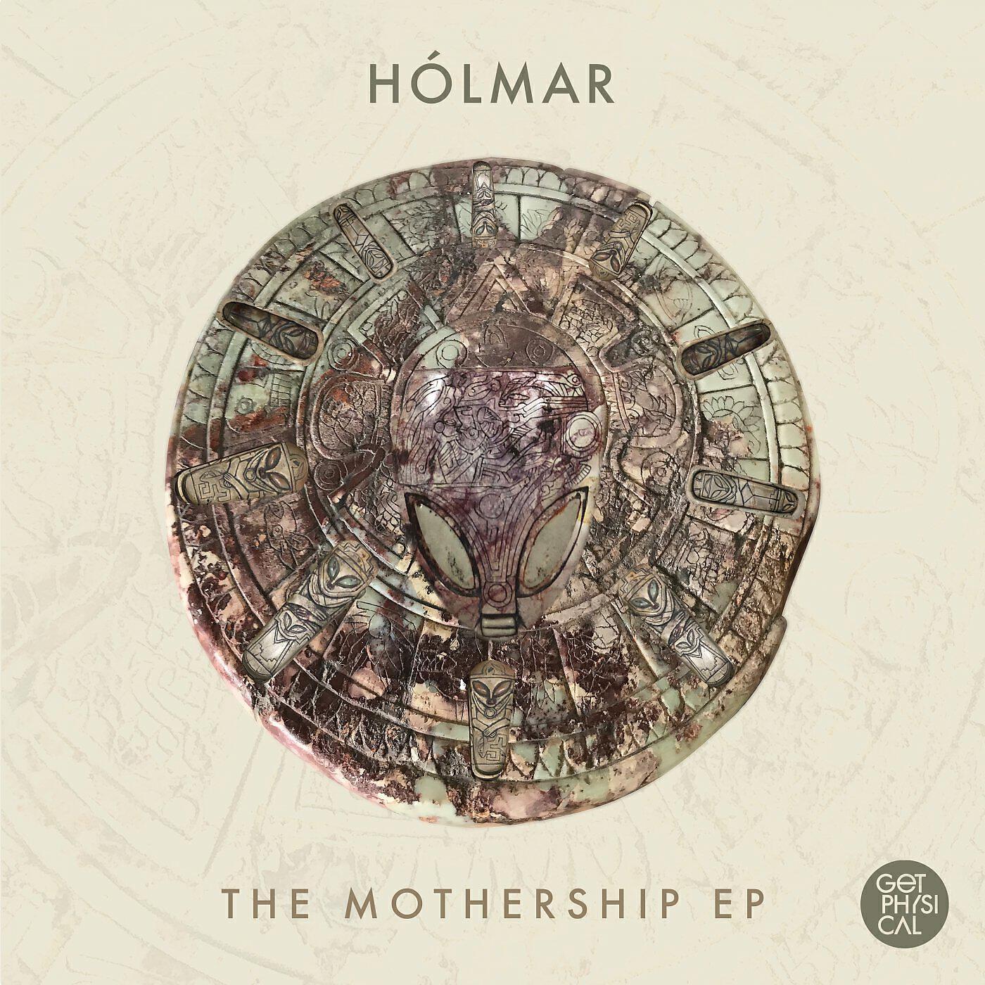 Hólmar