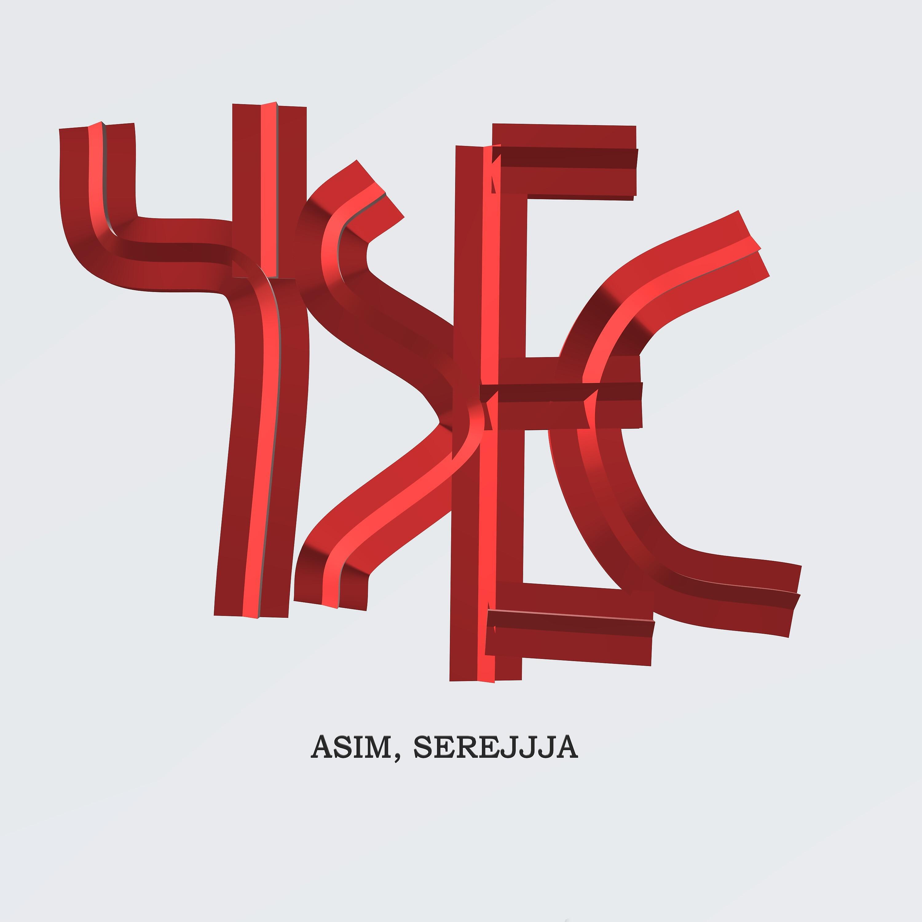 SEREJJJA