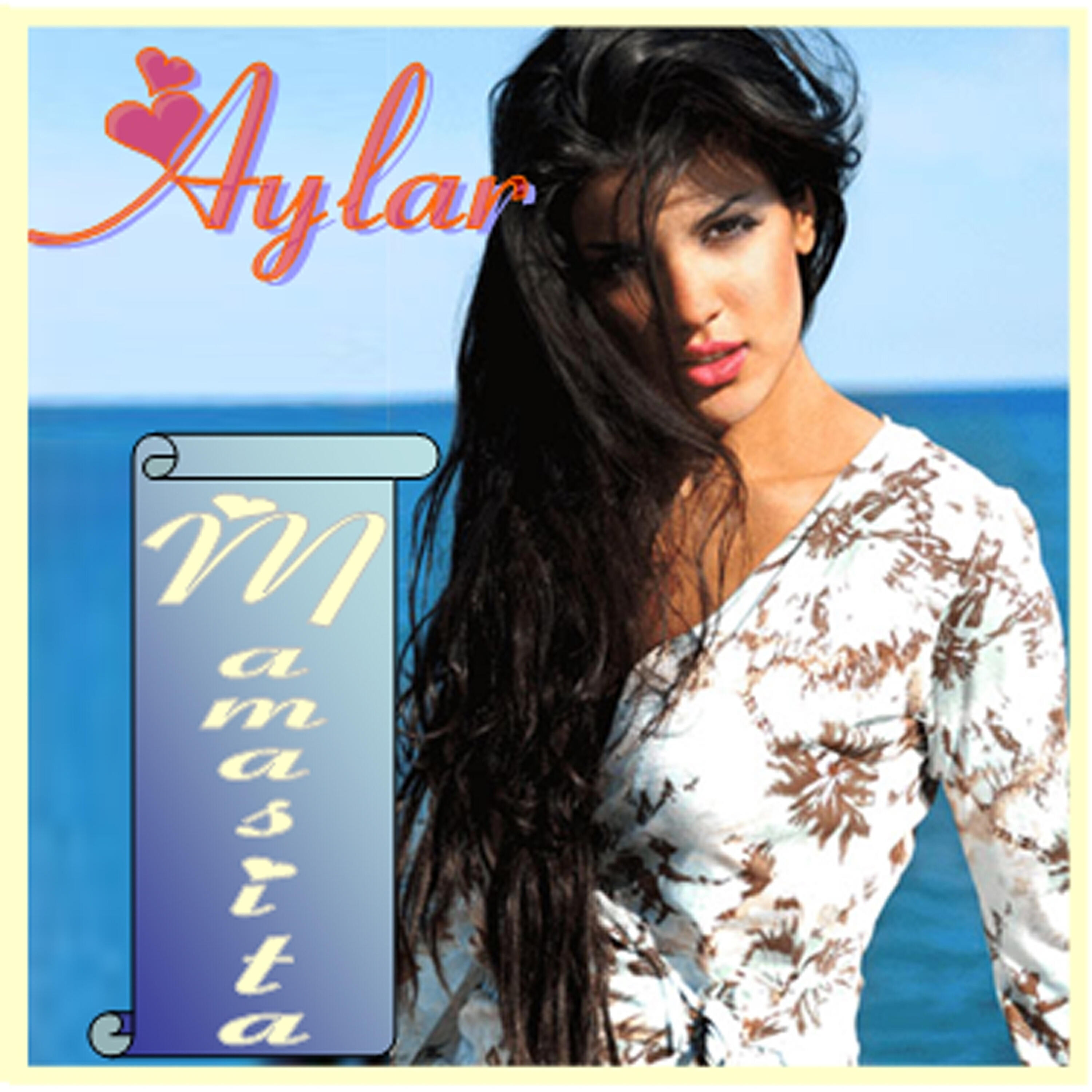 Релиз Mamasita (Single)