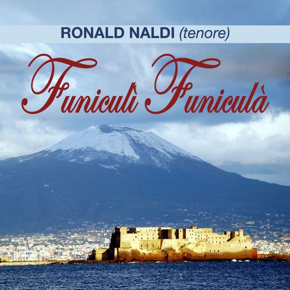 Релиз Funiculì funiculà